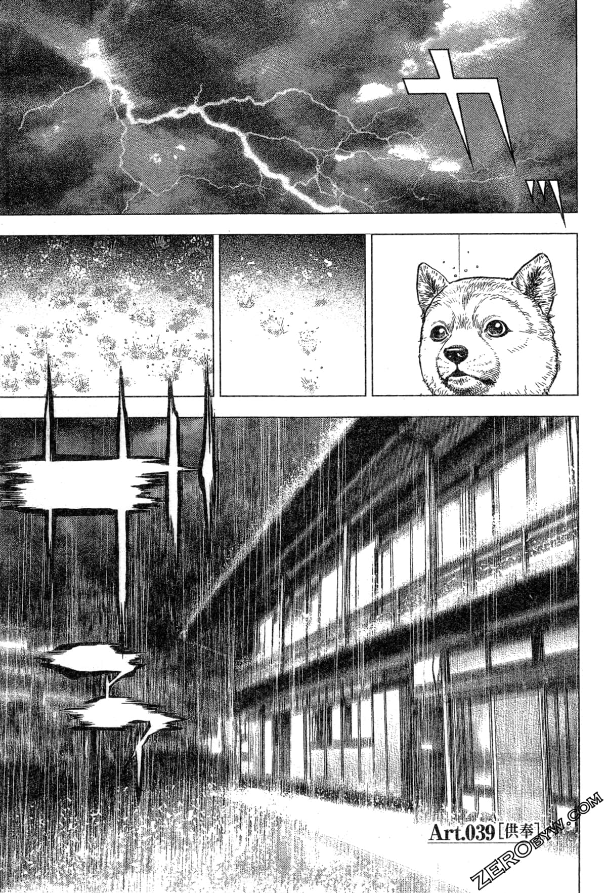 Page 134
