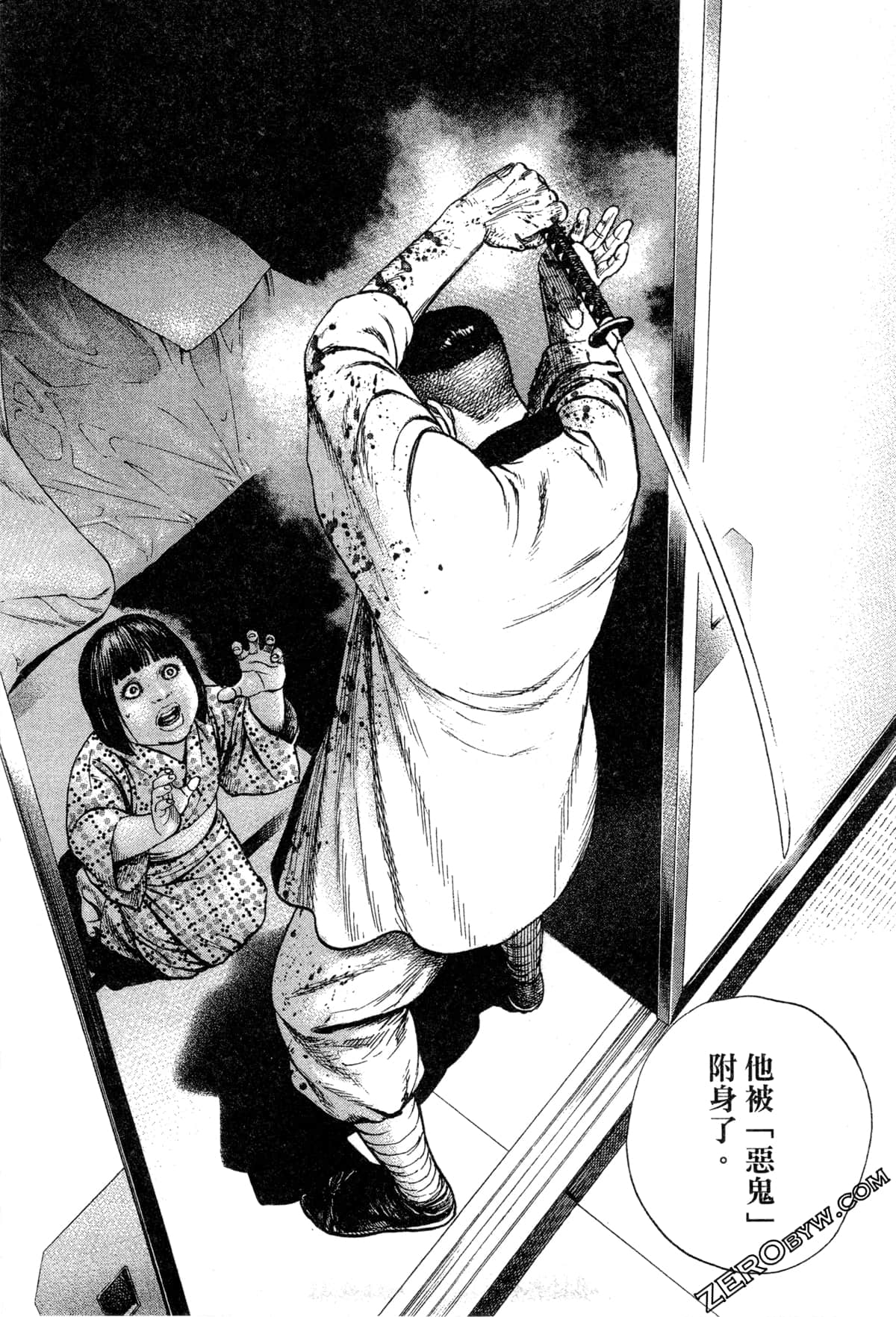 Page 144