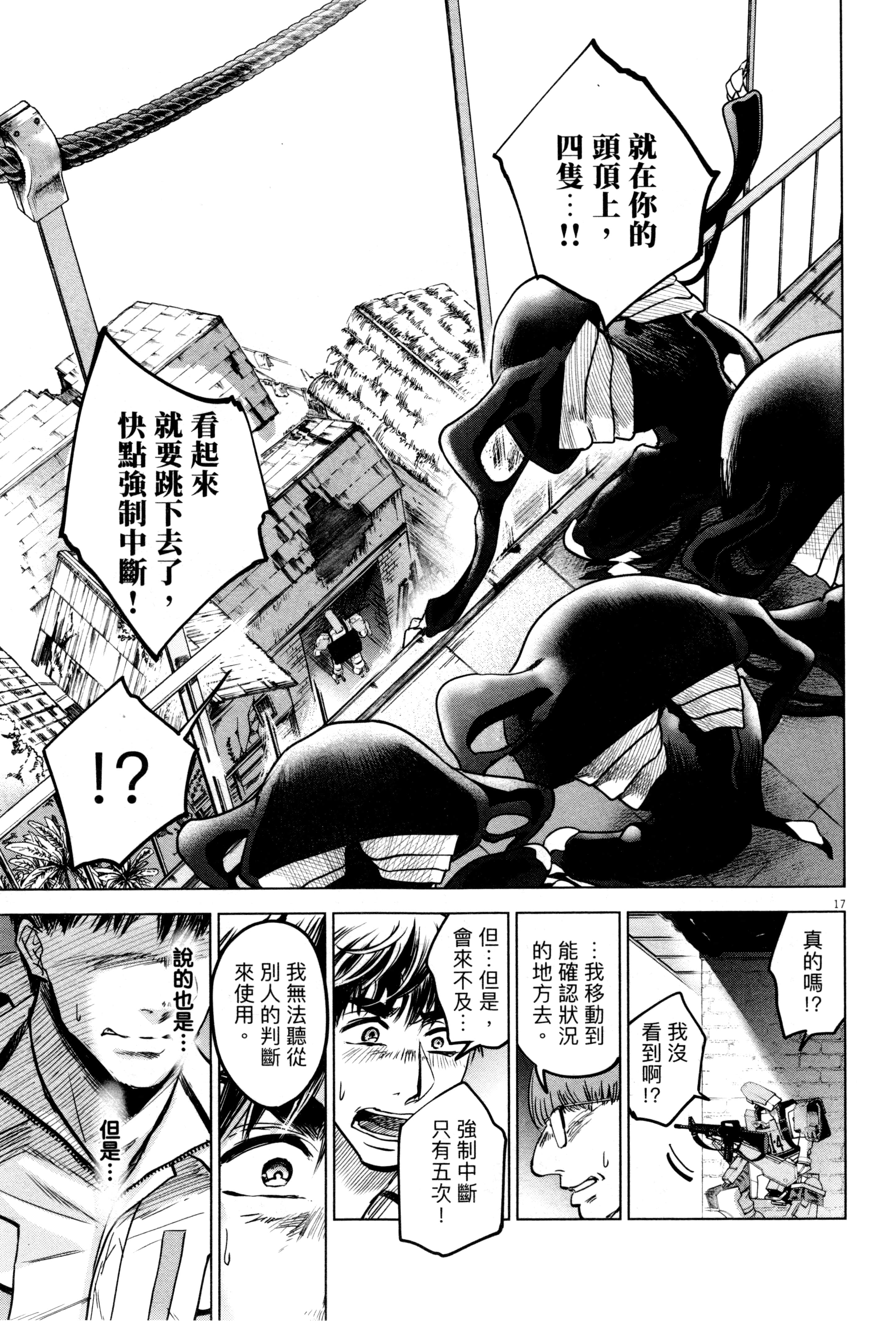 Page 60