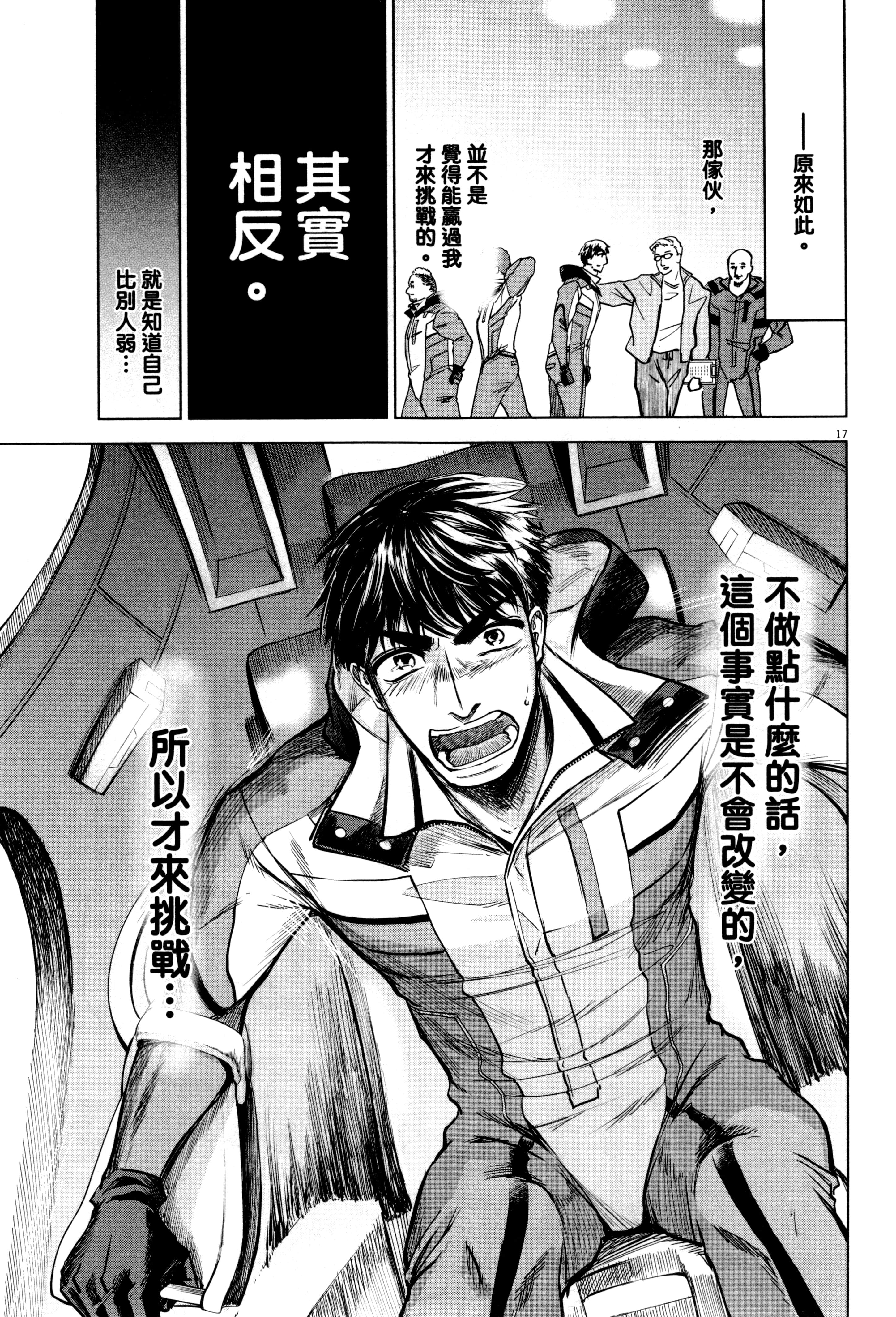Page 150