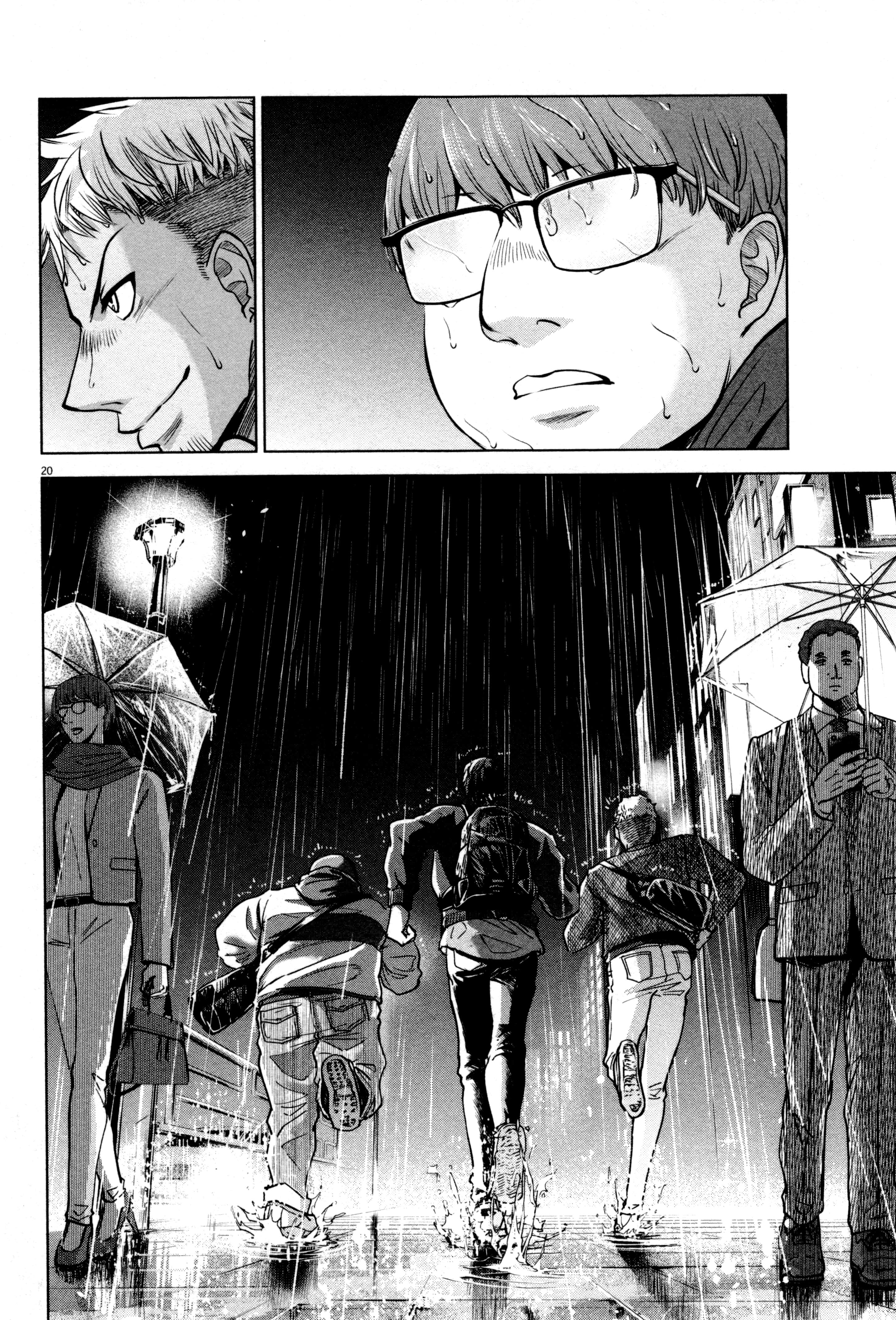 Page 171