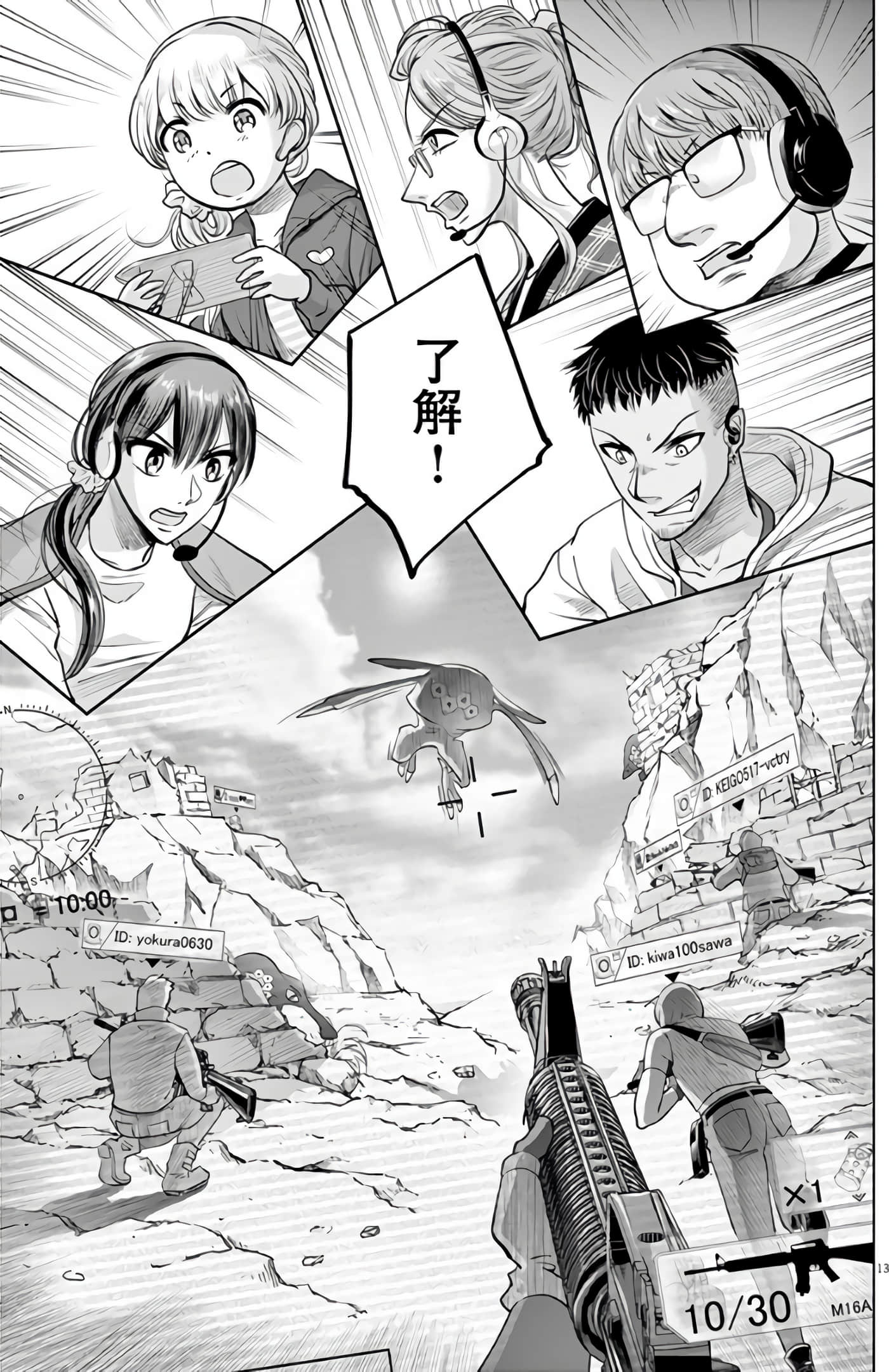 Page 128