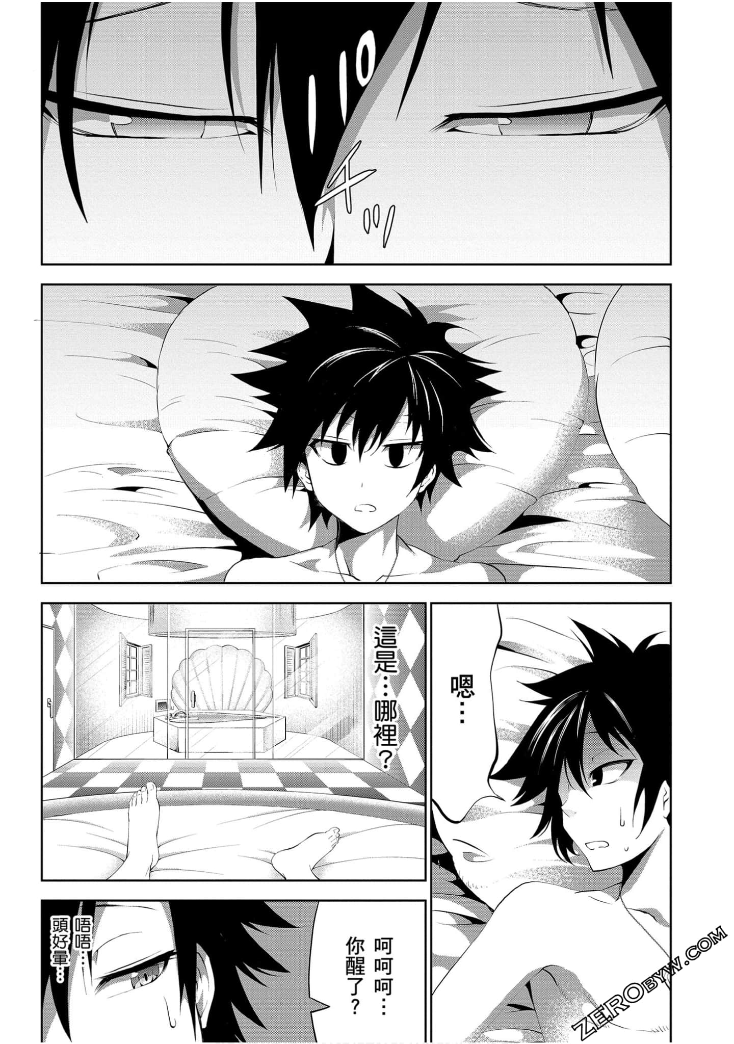 Page 134