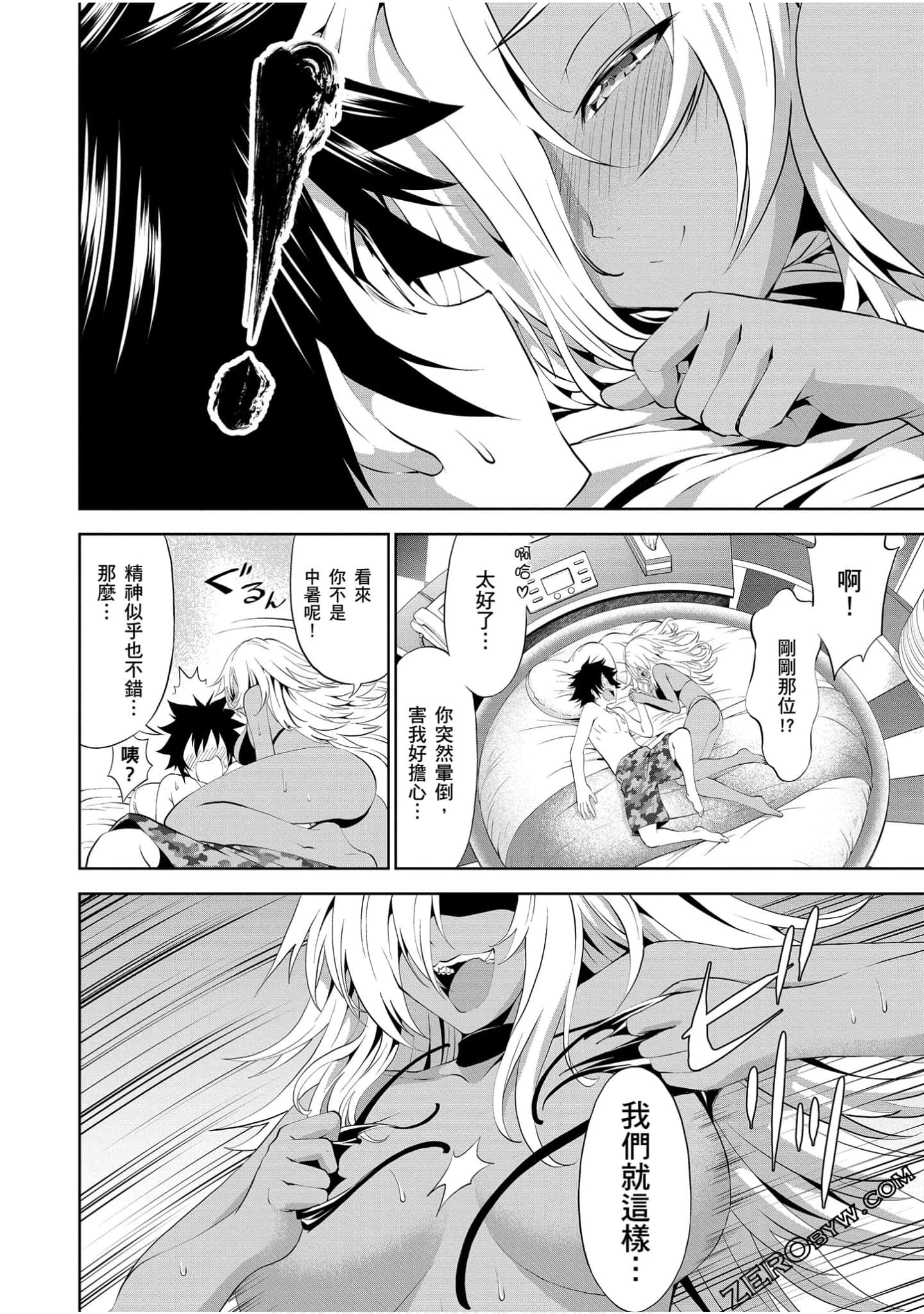 Page 135