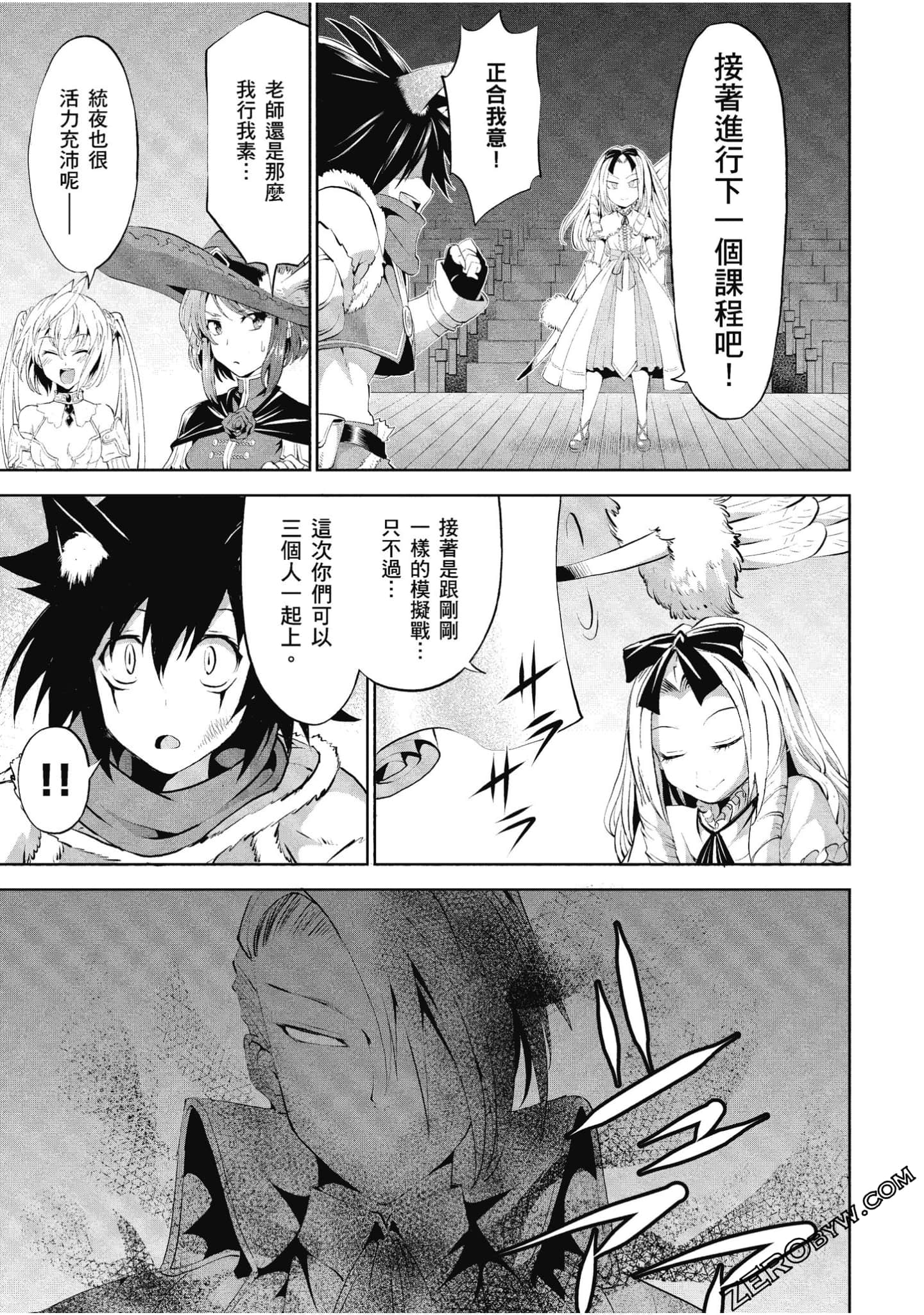 Page 62