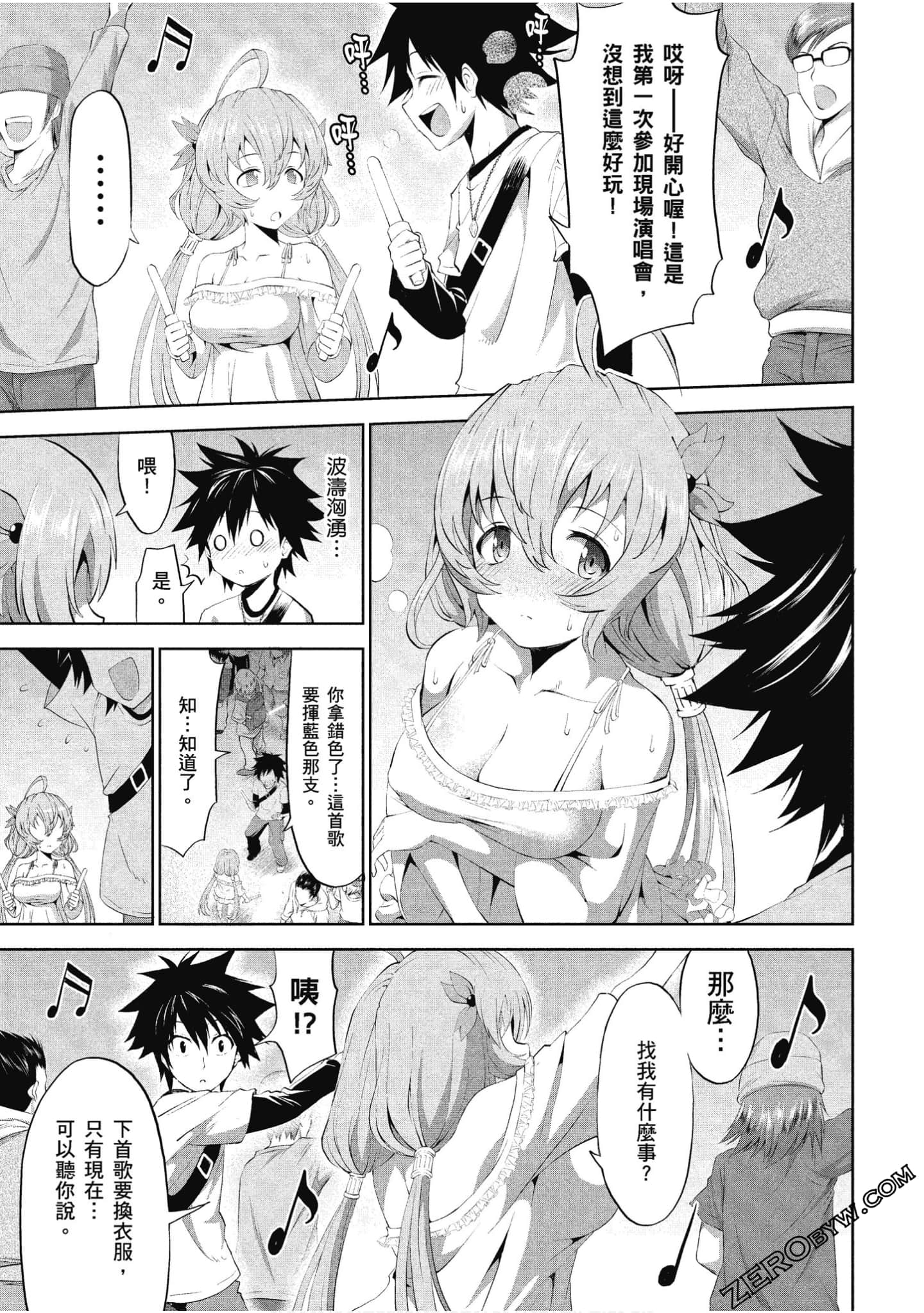Page 108
