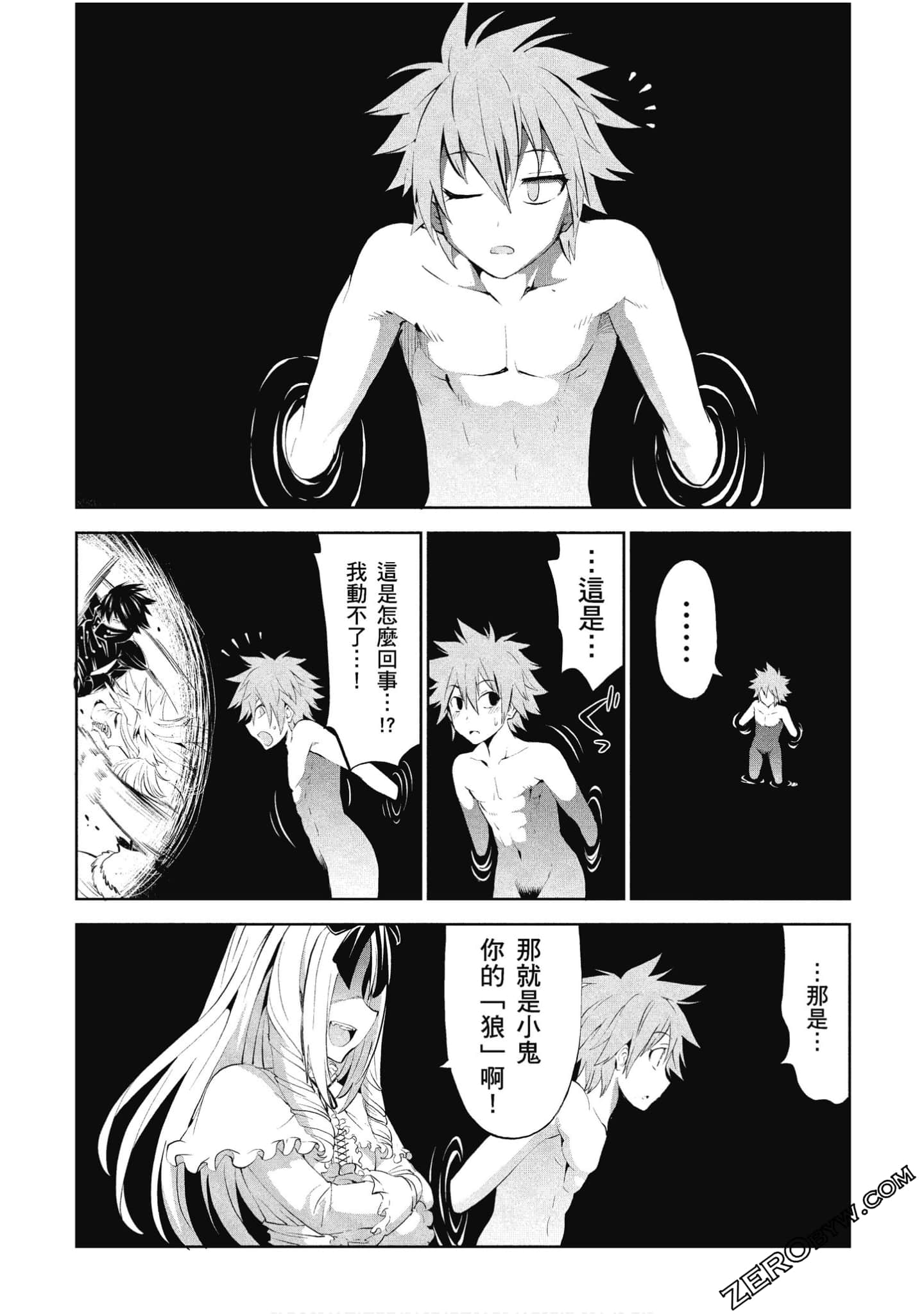 Page 49