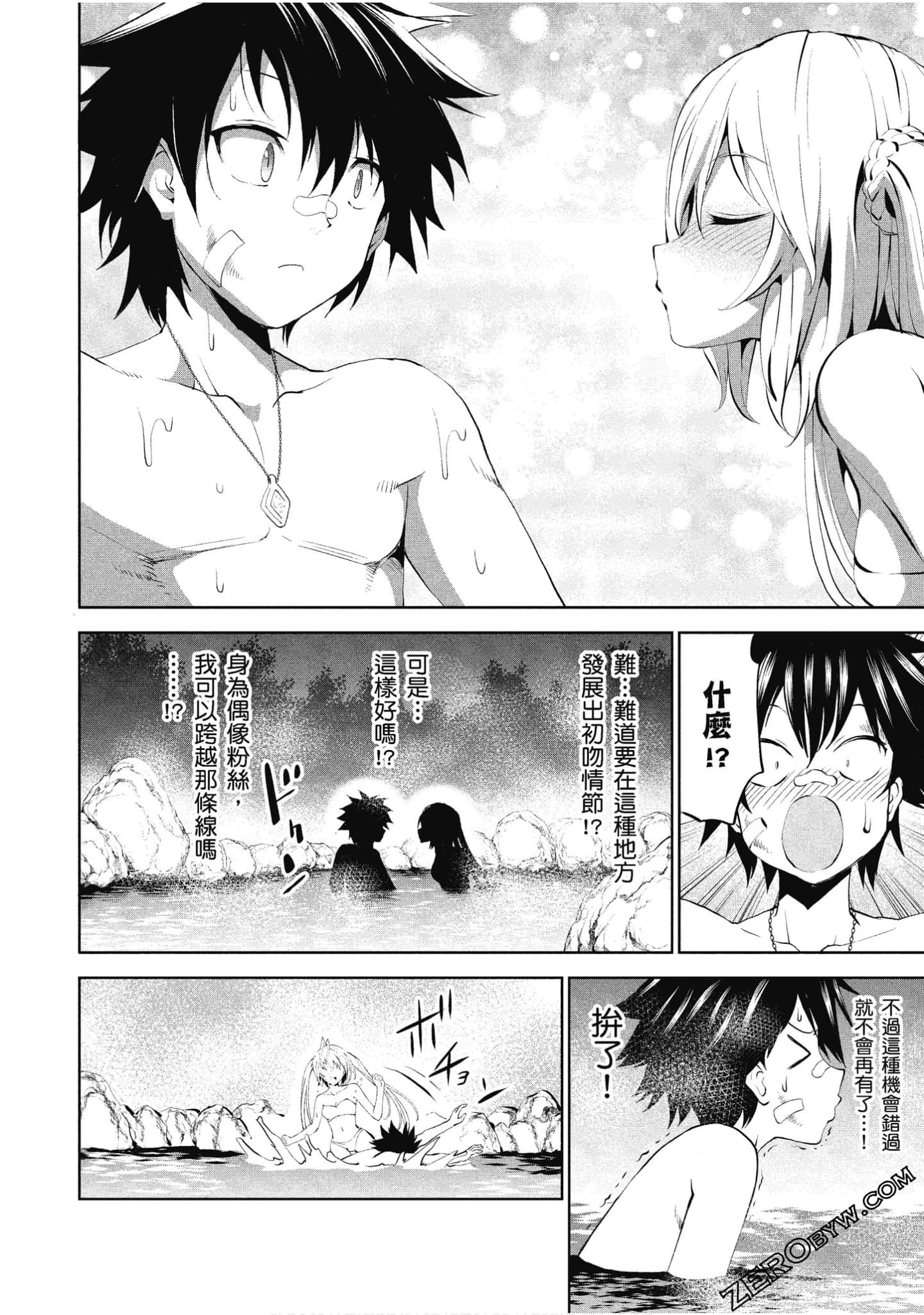 Page 89