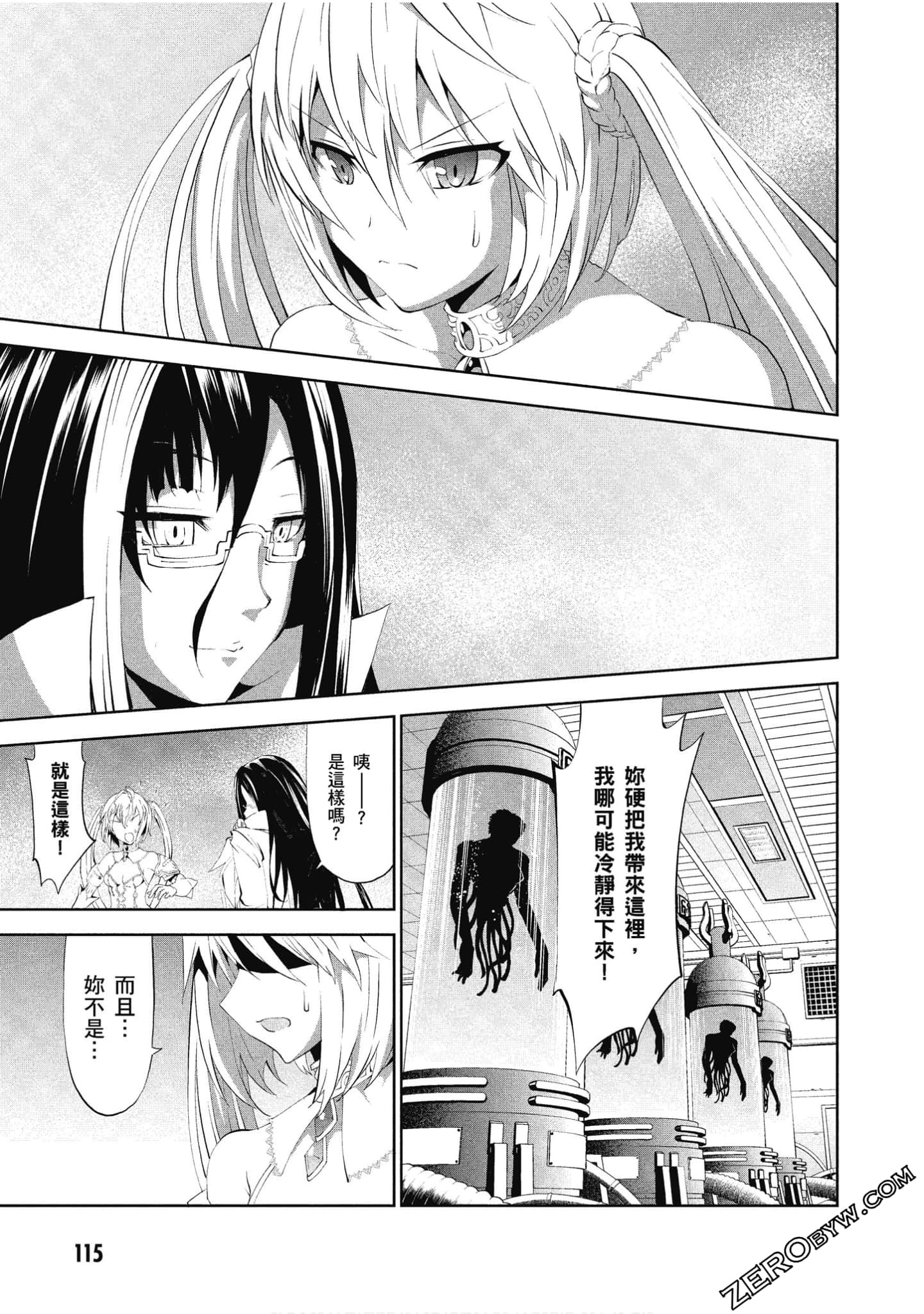 Page 116