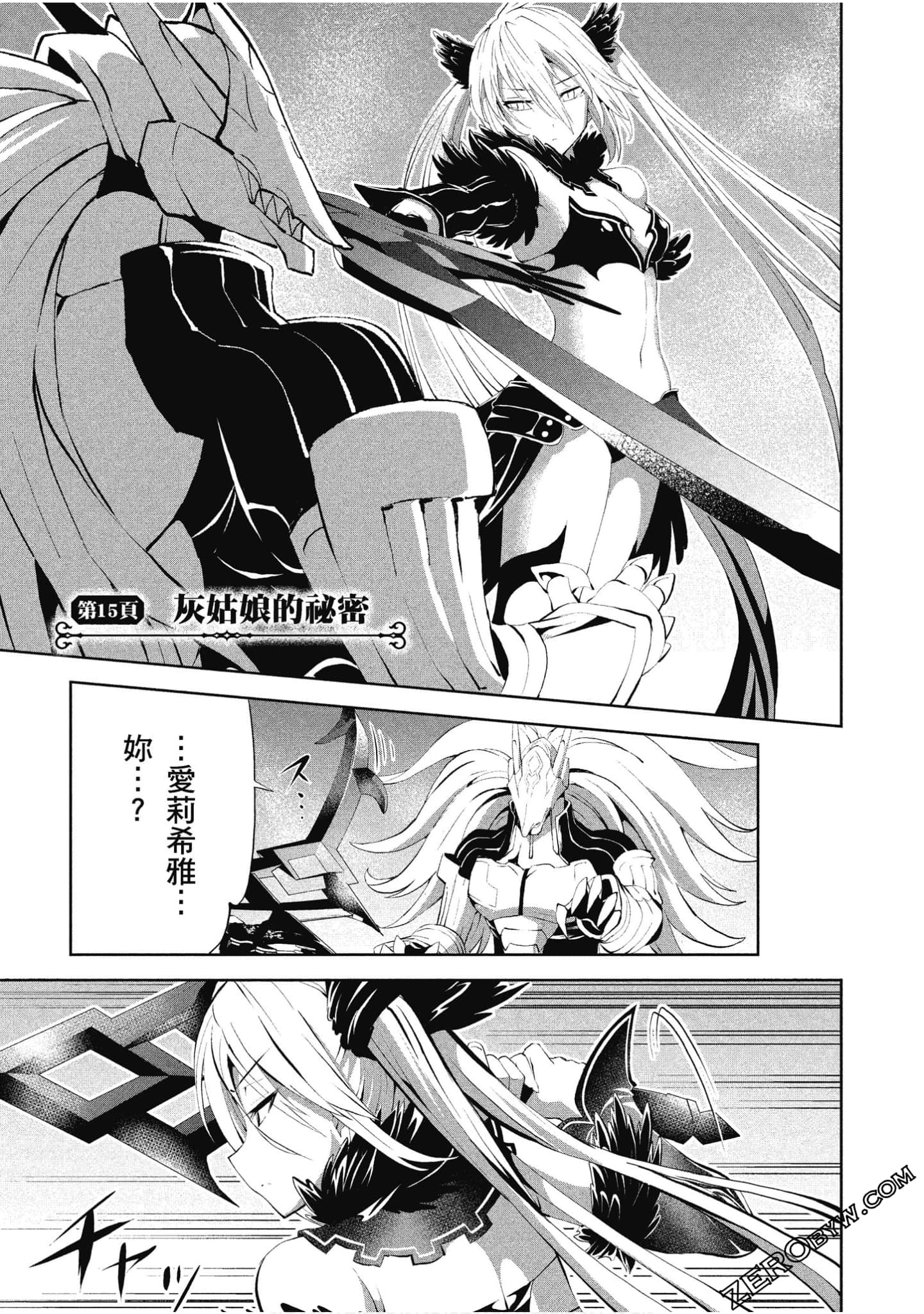 Page 134