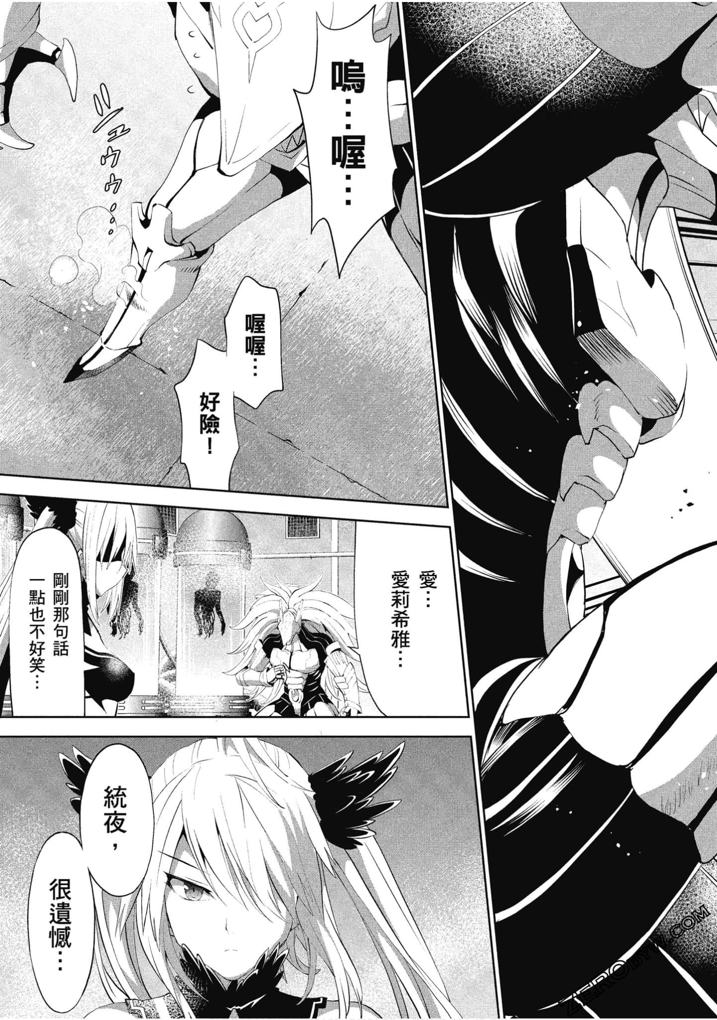 Page 136