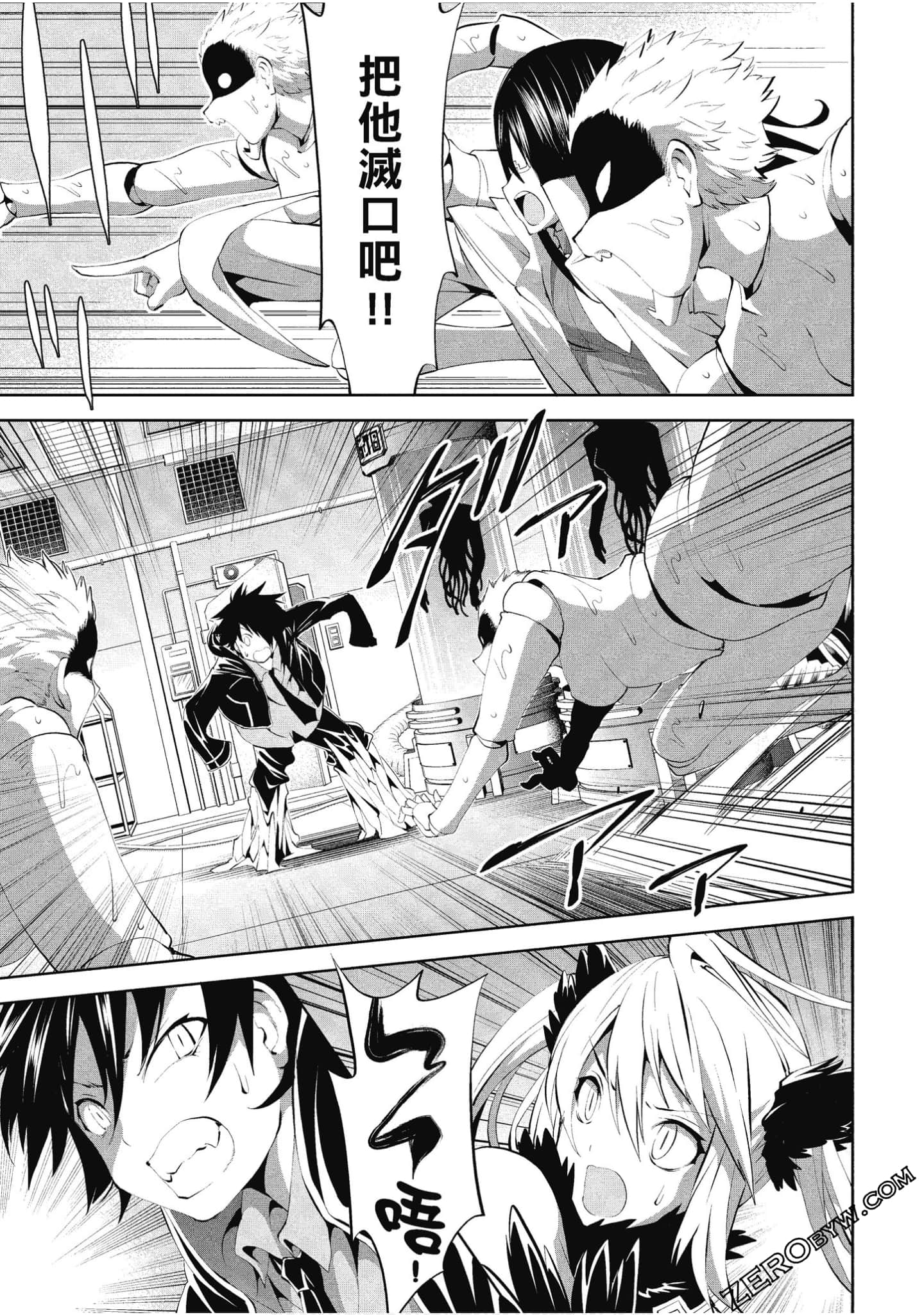 Page 154