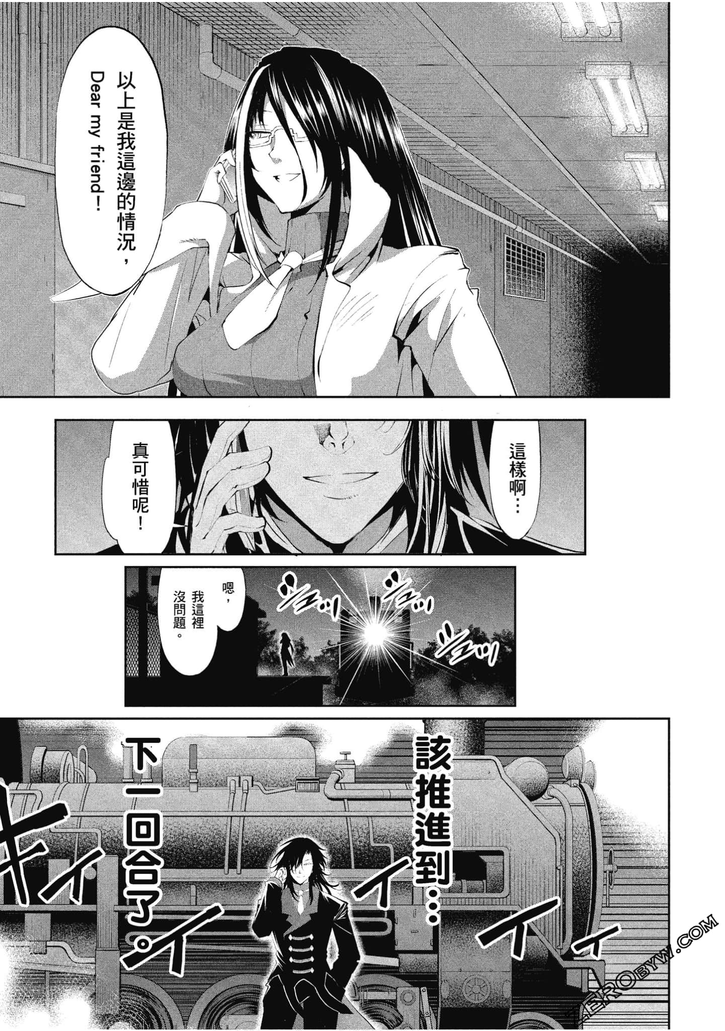 Page 34