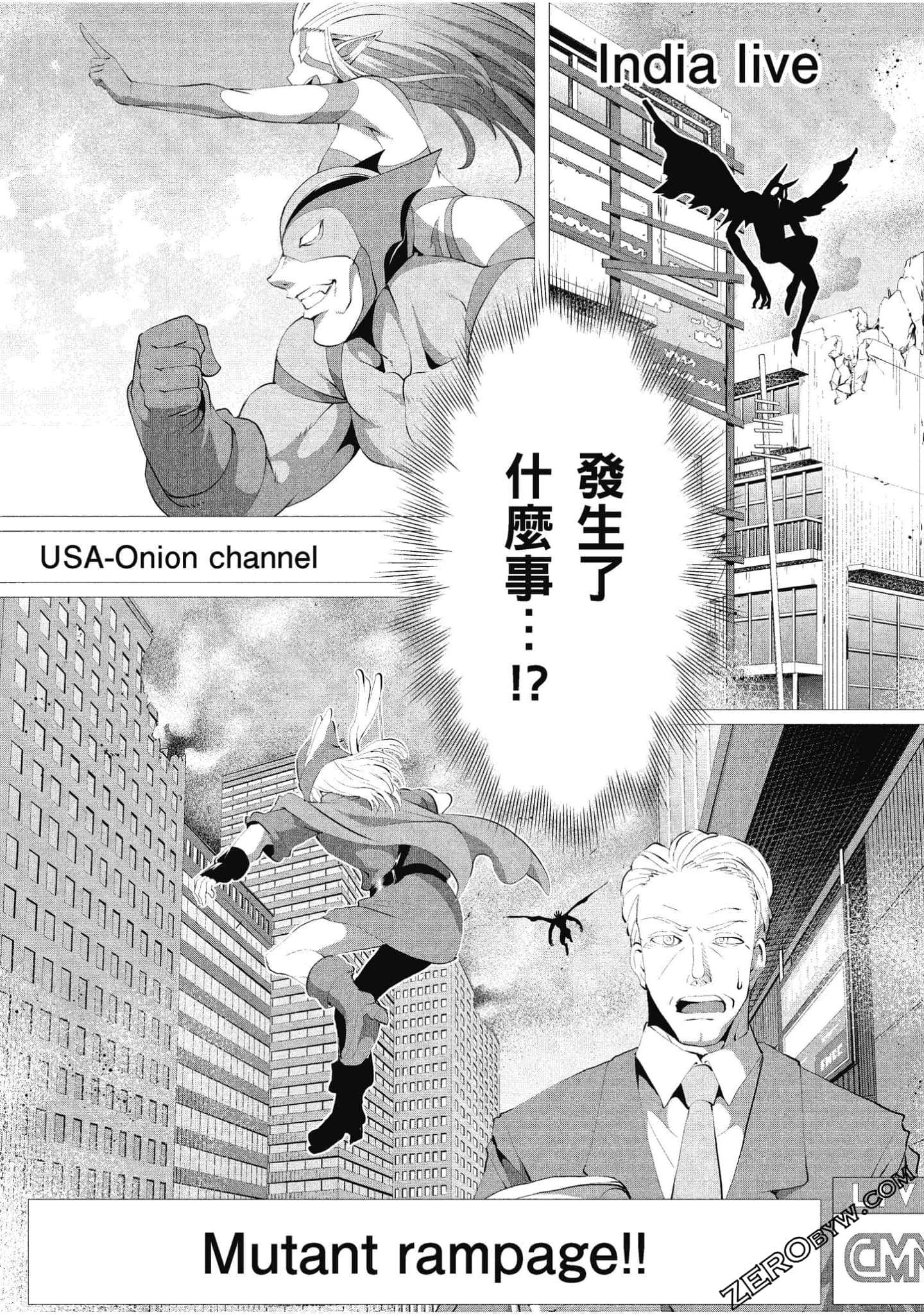 Page 40