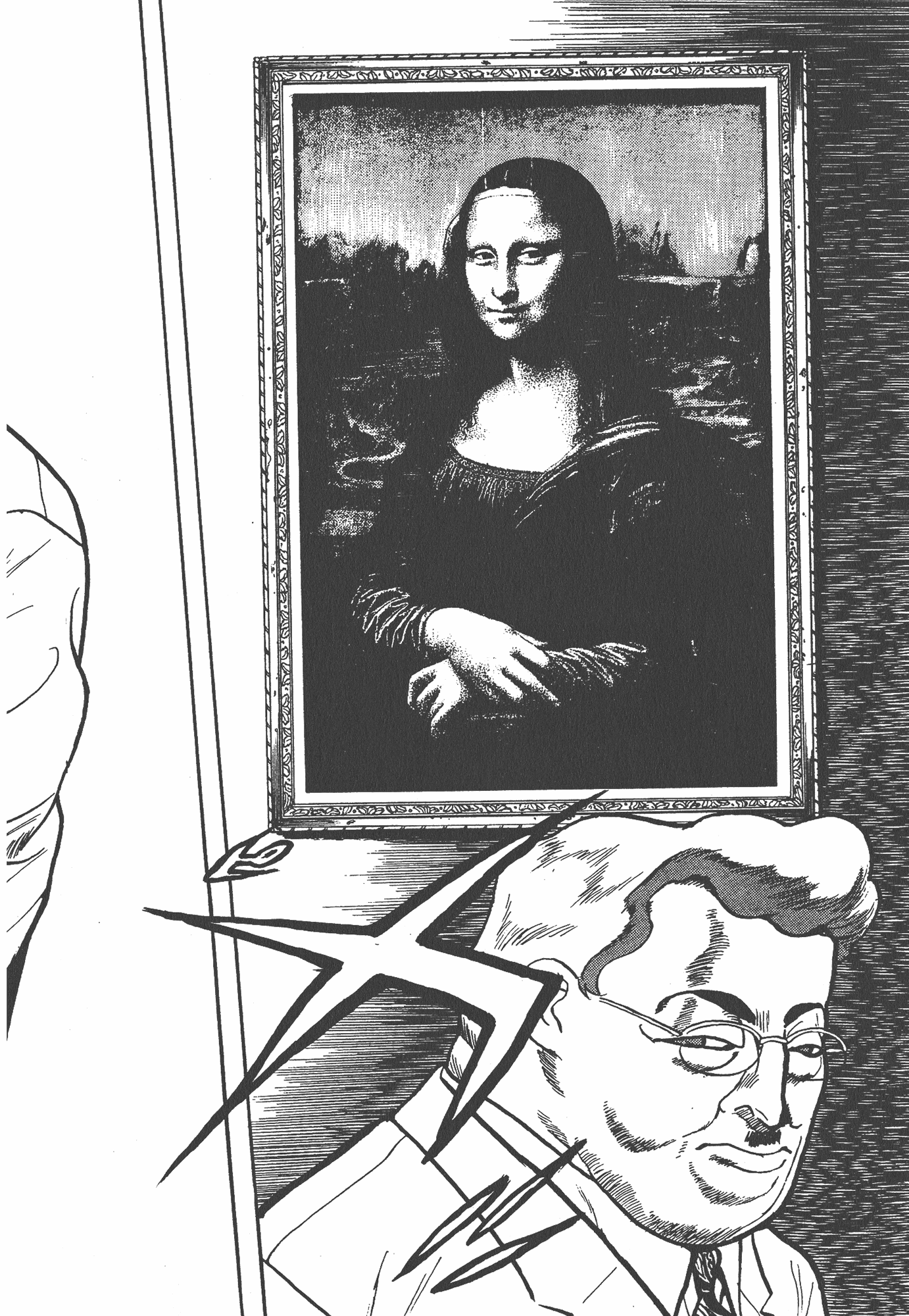 Page 173
