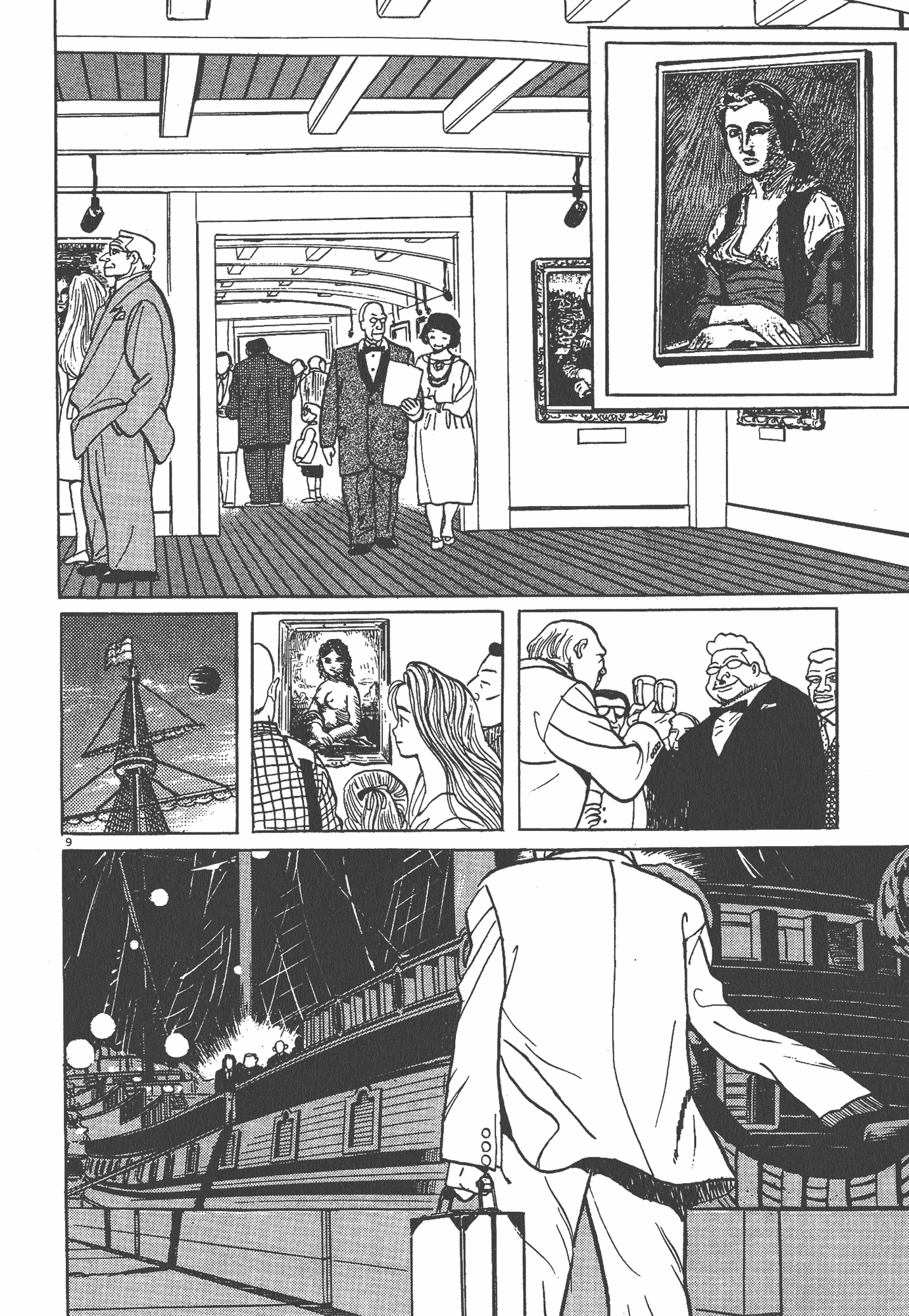 Page 227