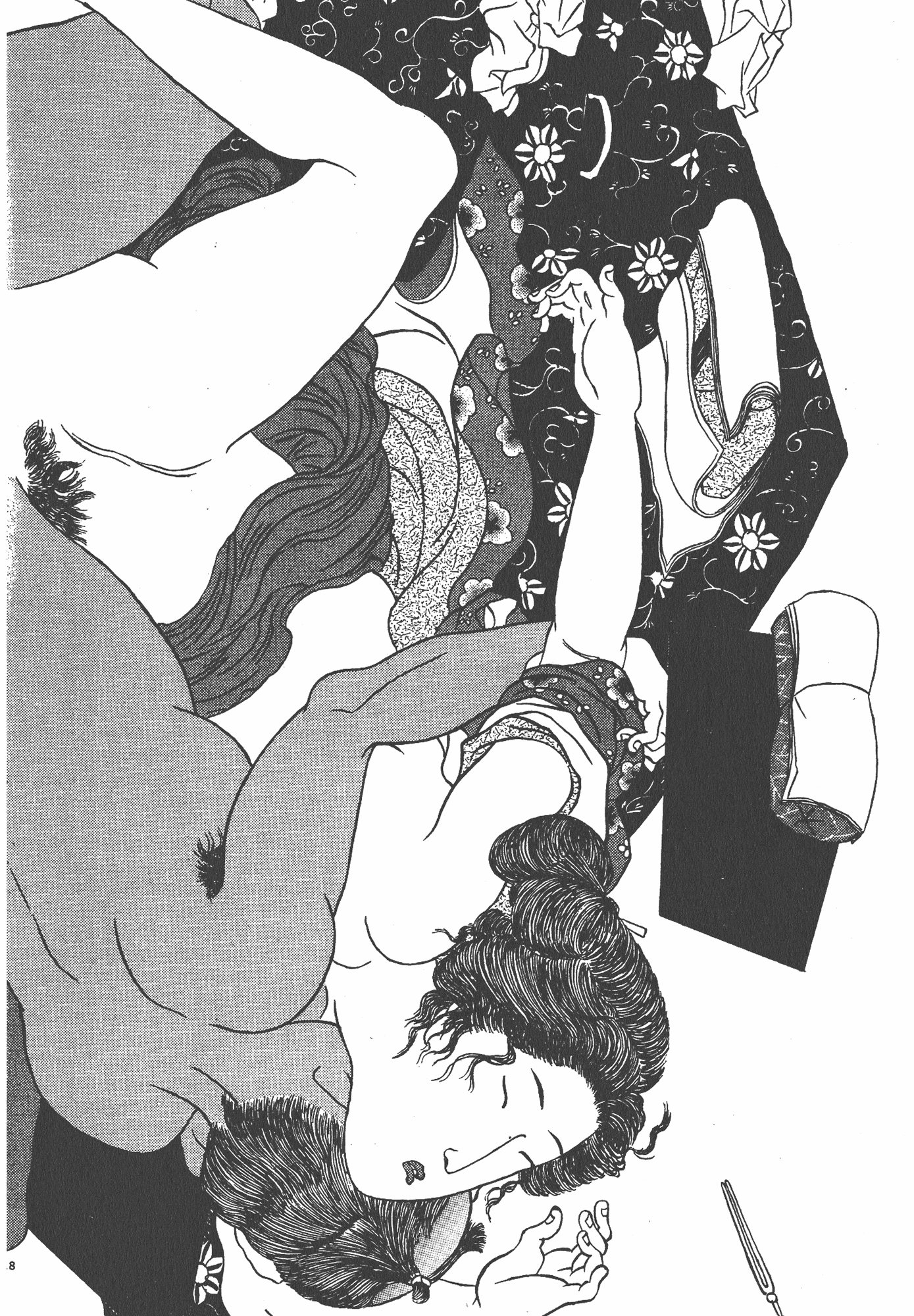 Page 143