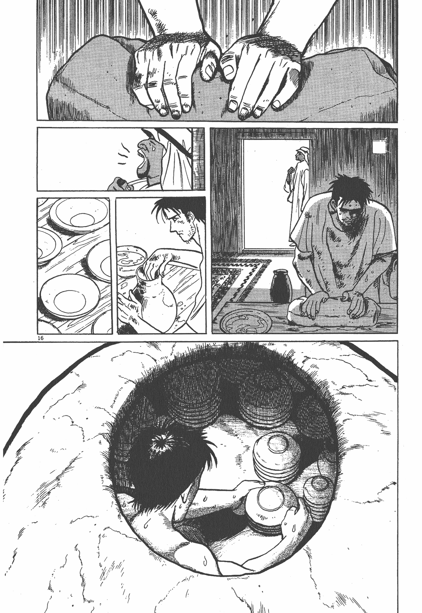 Page 149