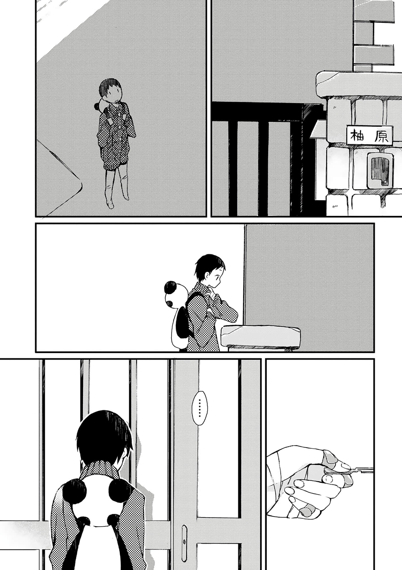 Page 65