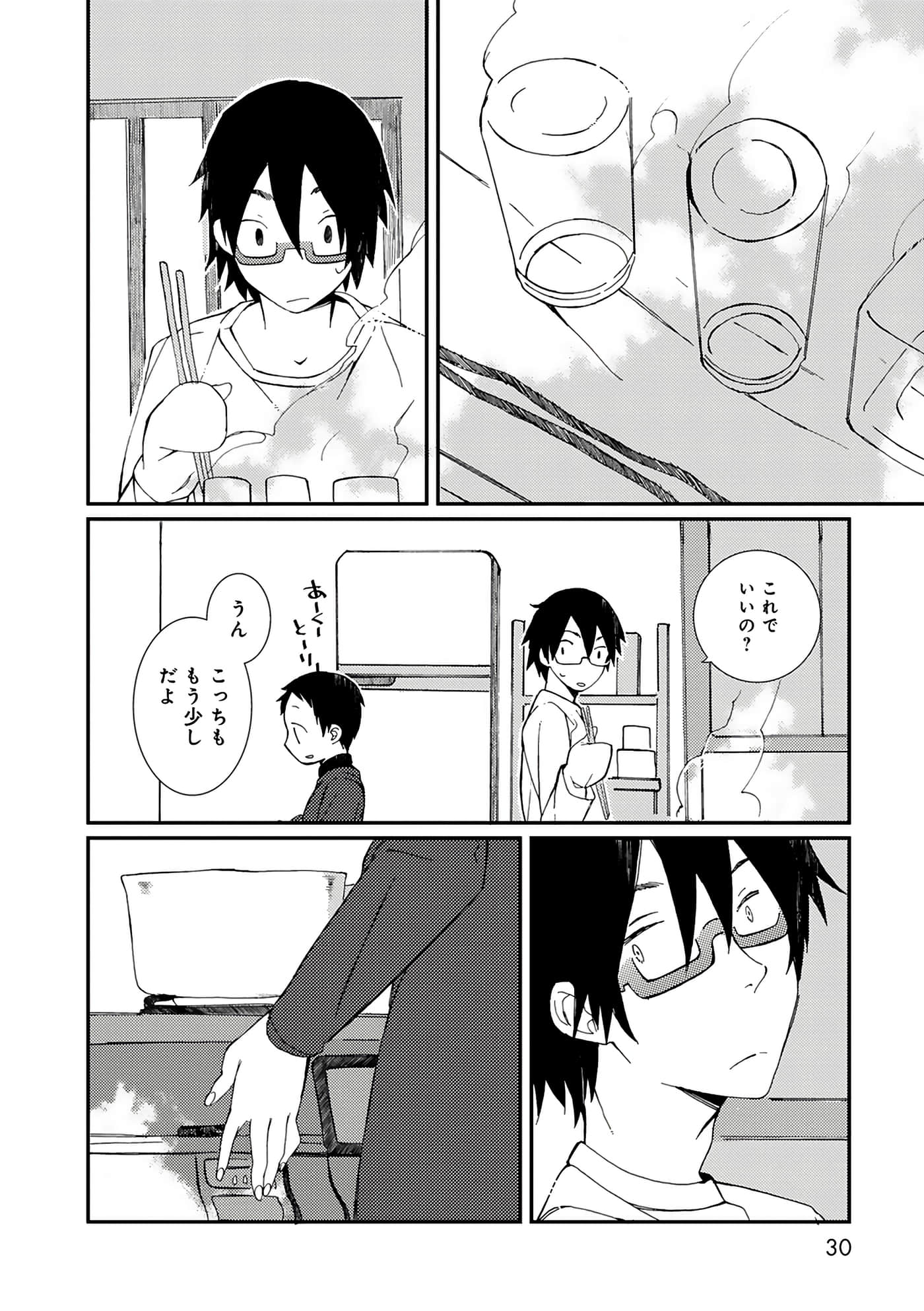 第 30 页