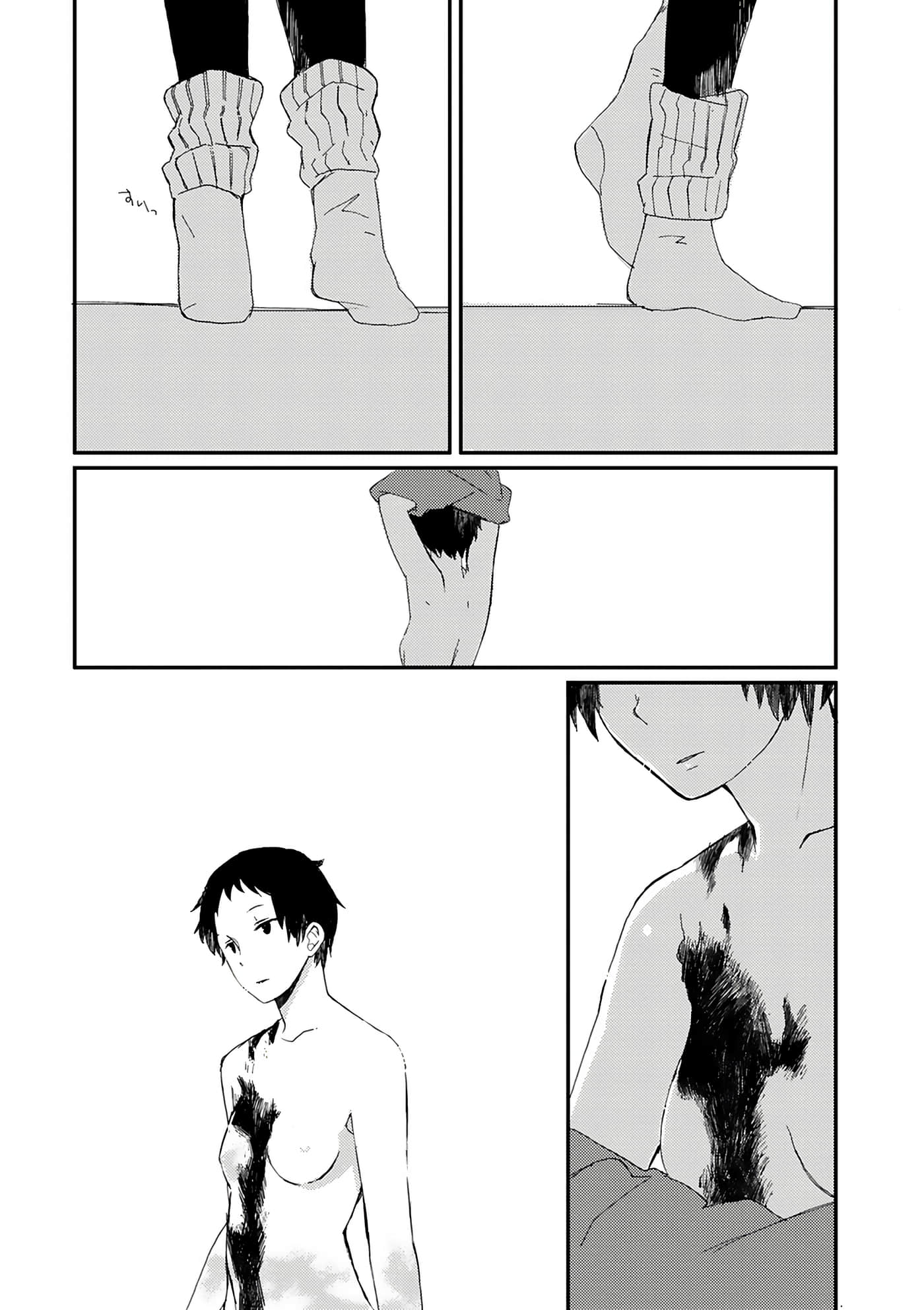 第 57 页