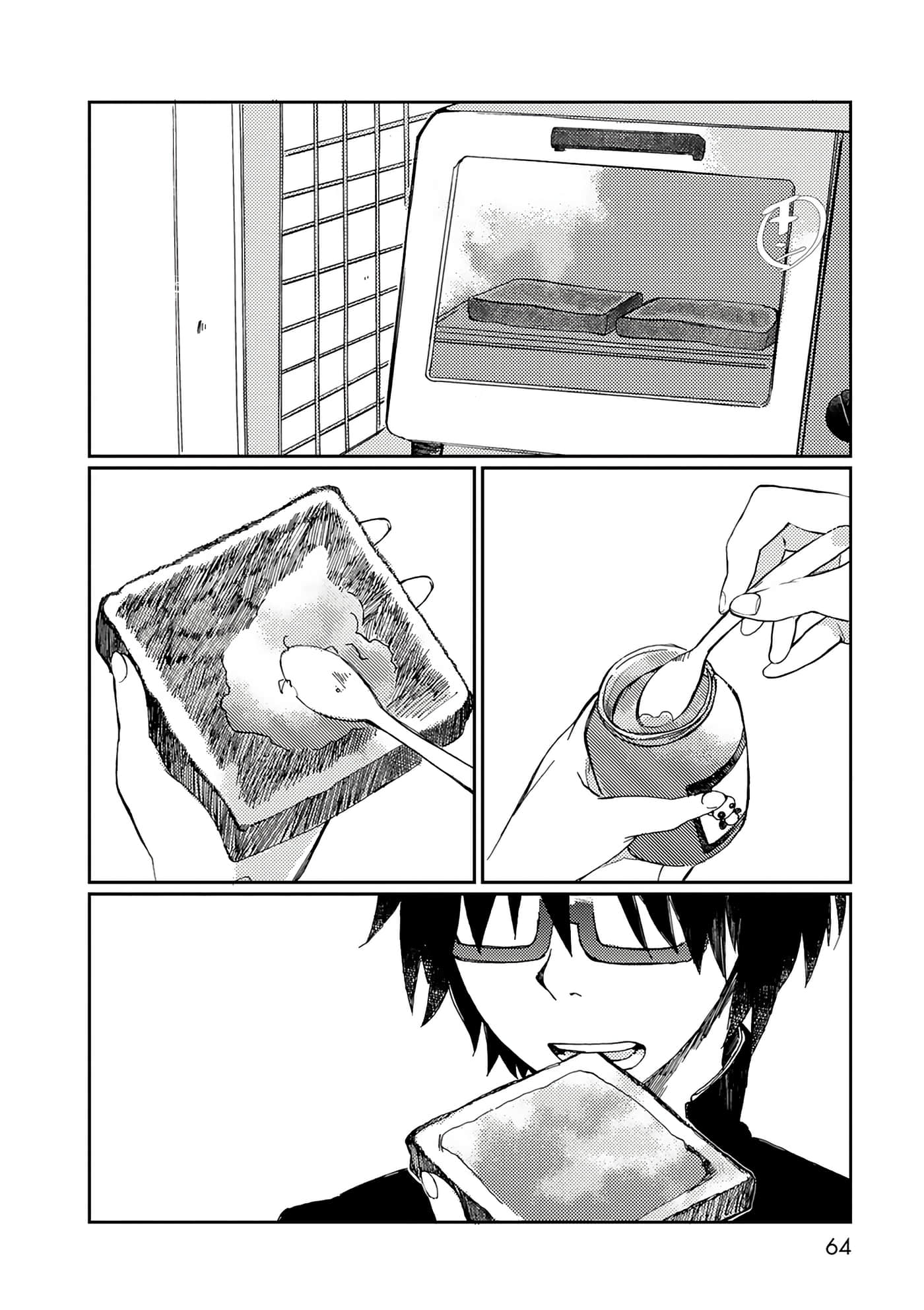第 64 页