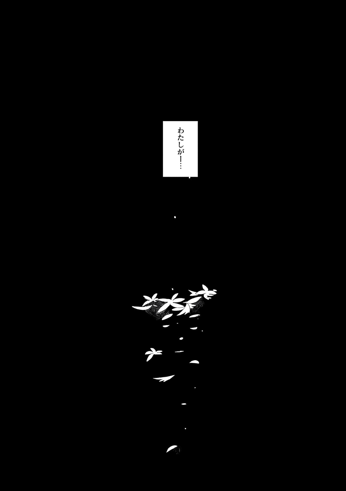 第 110 页