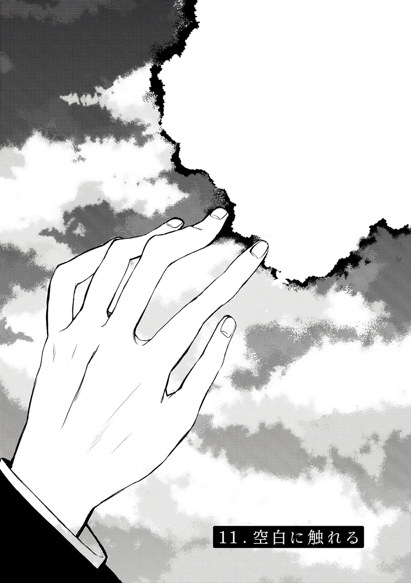 第 115 页