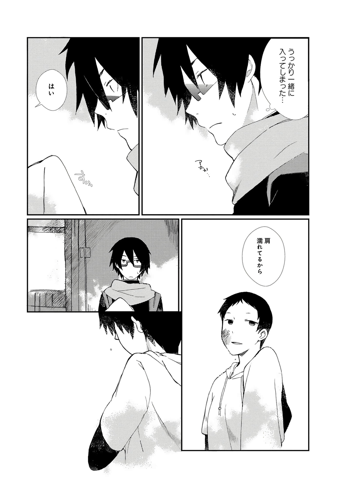 第 125 页