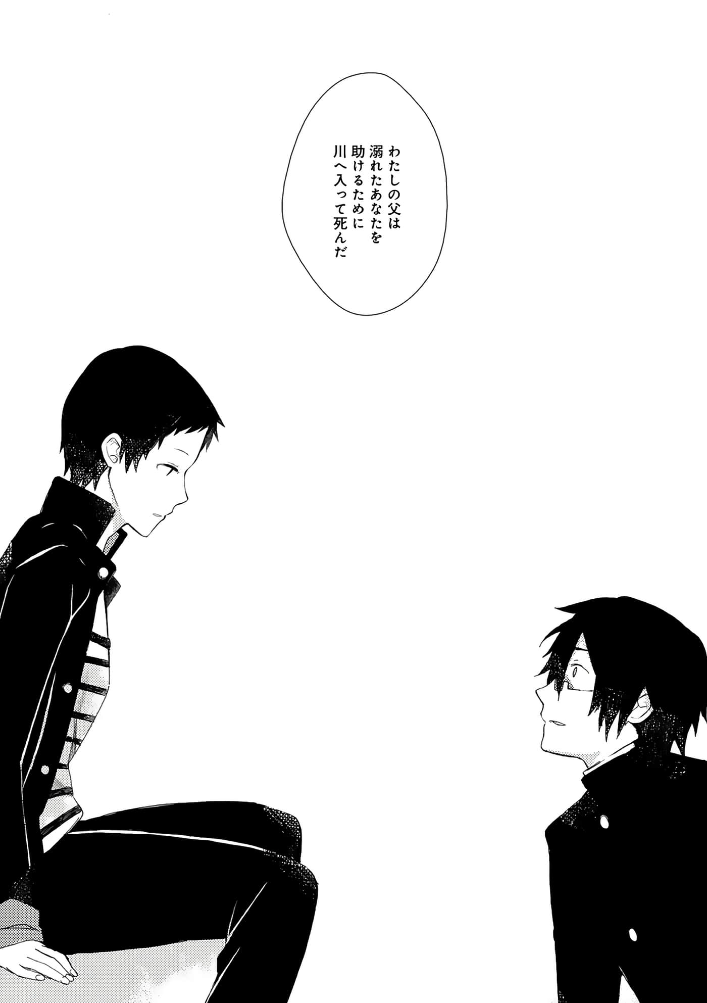 第 135 页