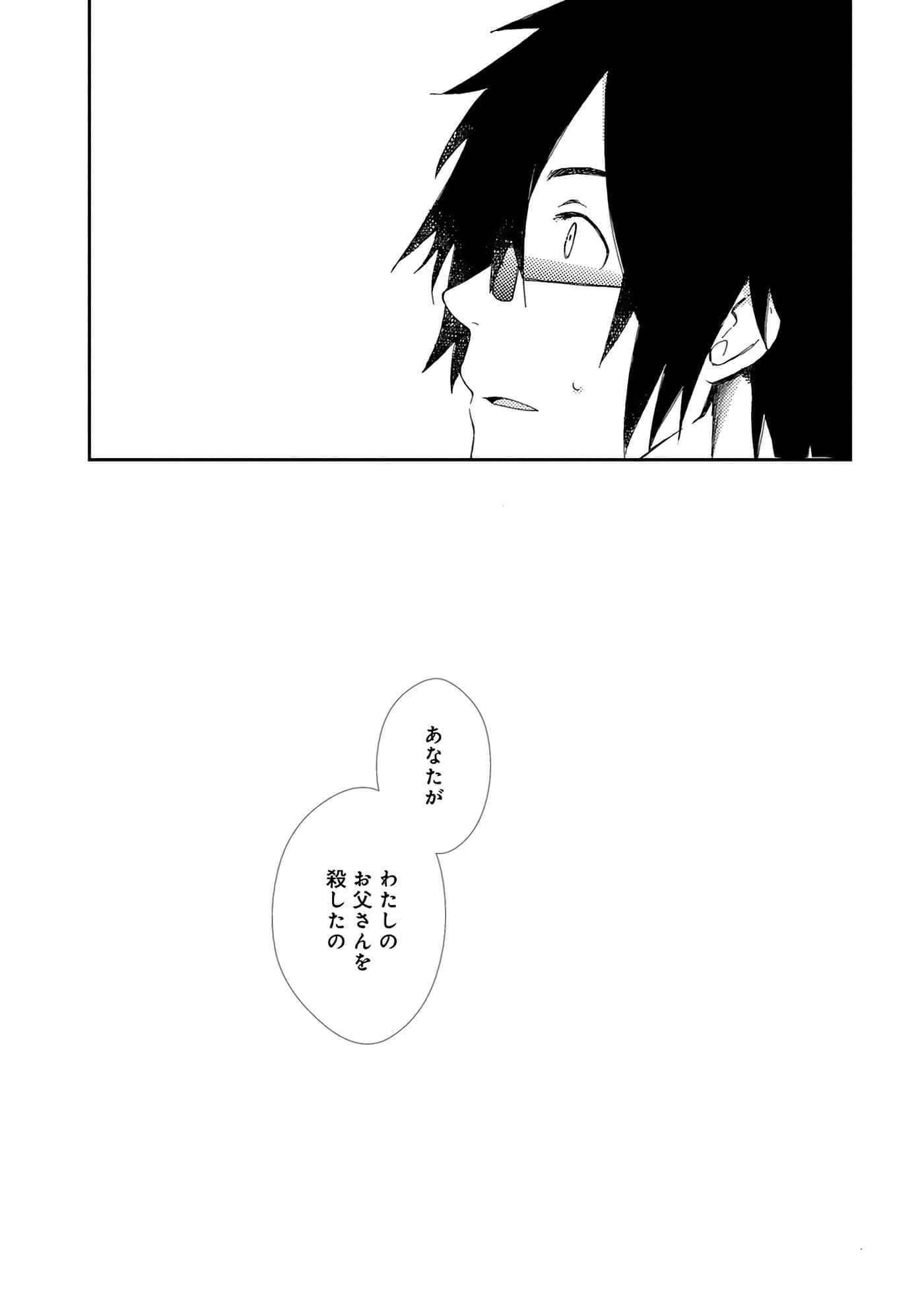 第 136 页