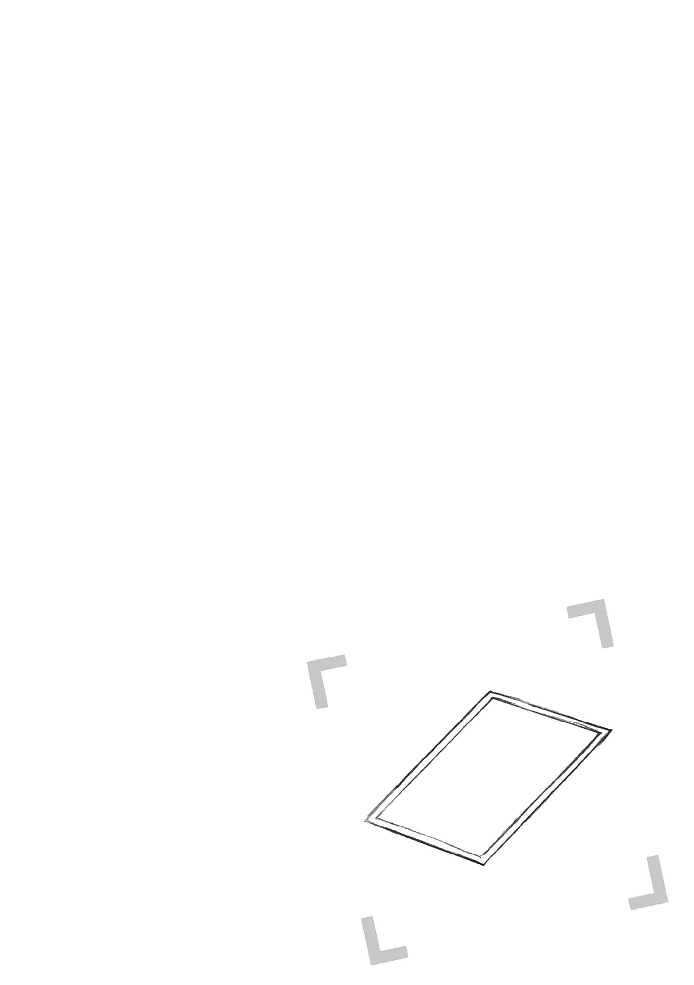 第 138 页