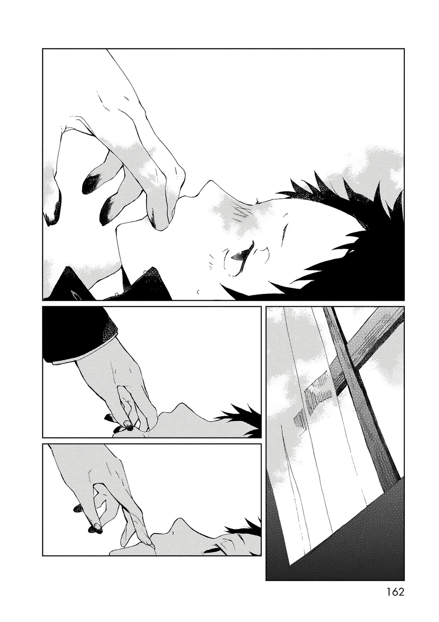 第 162 页