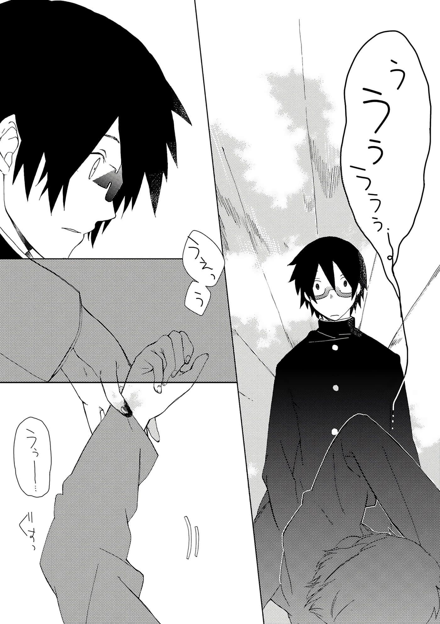 第 164 页