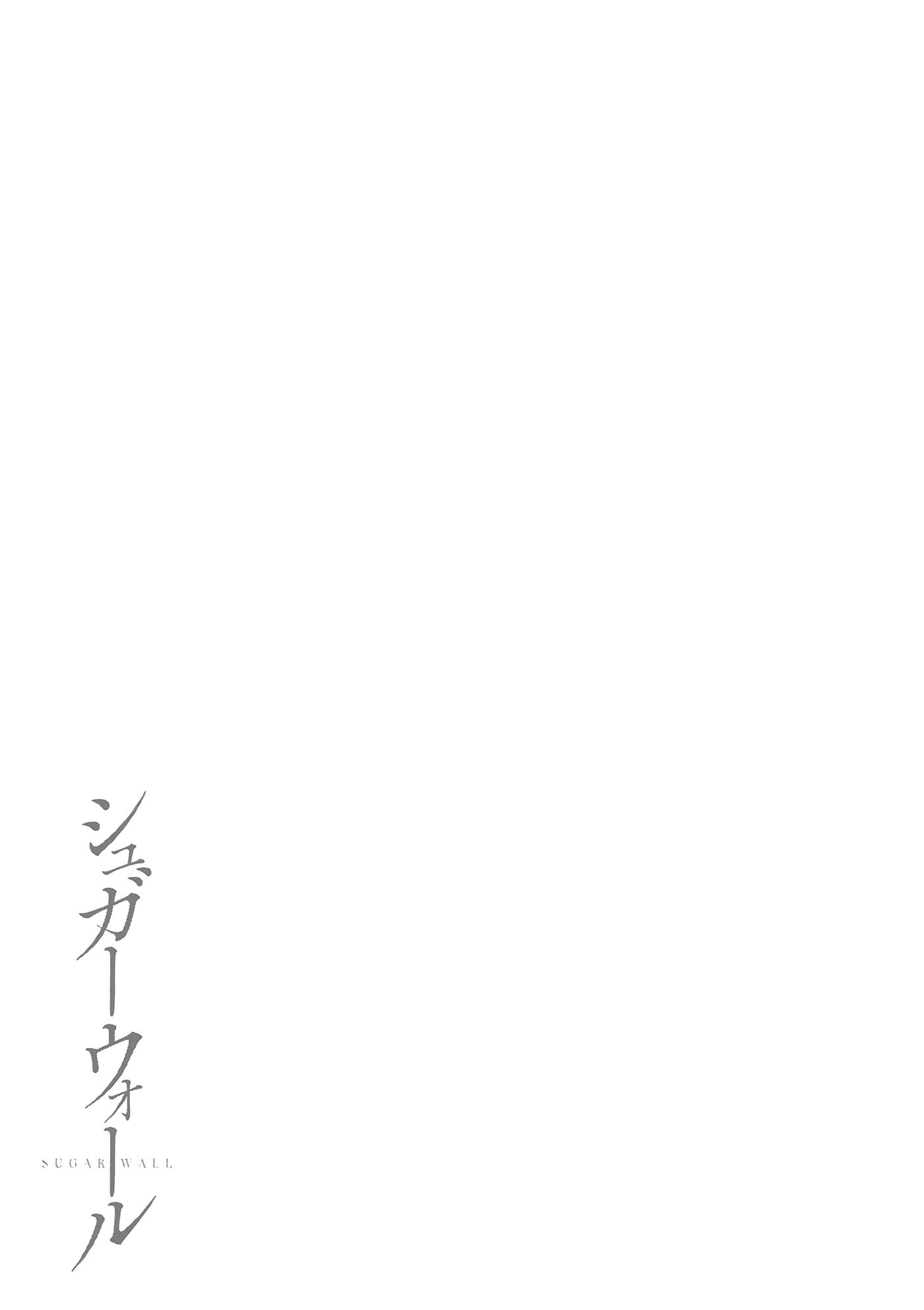 第 167 页