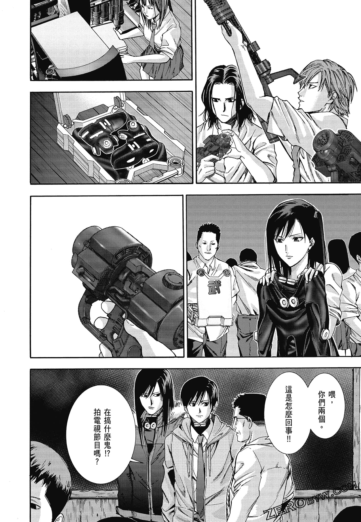 Page 46