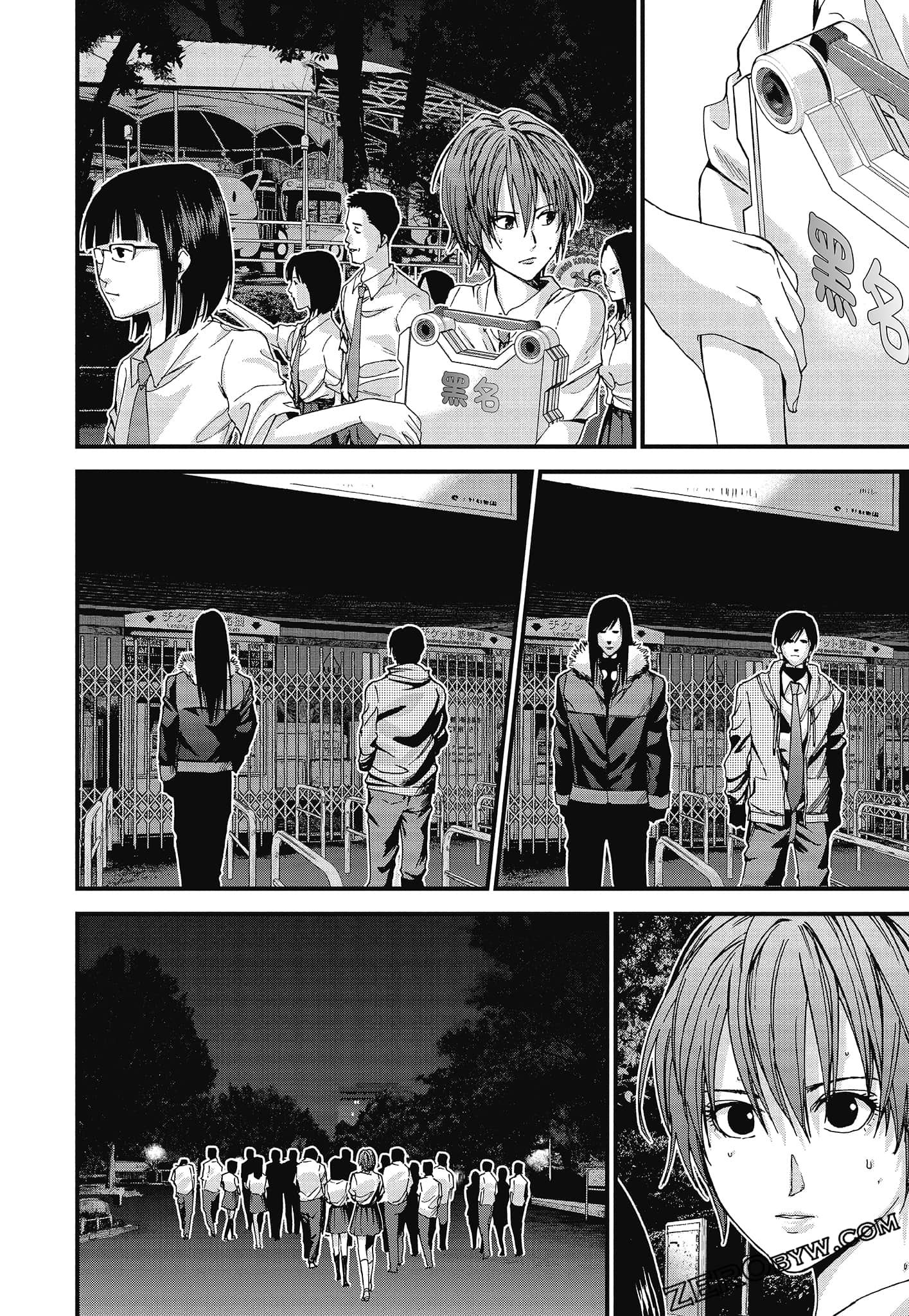 Page 58