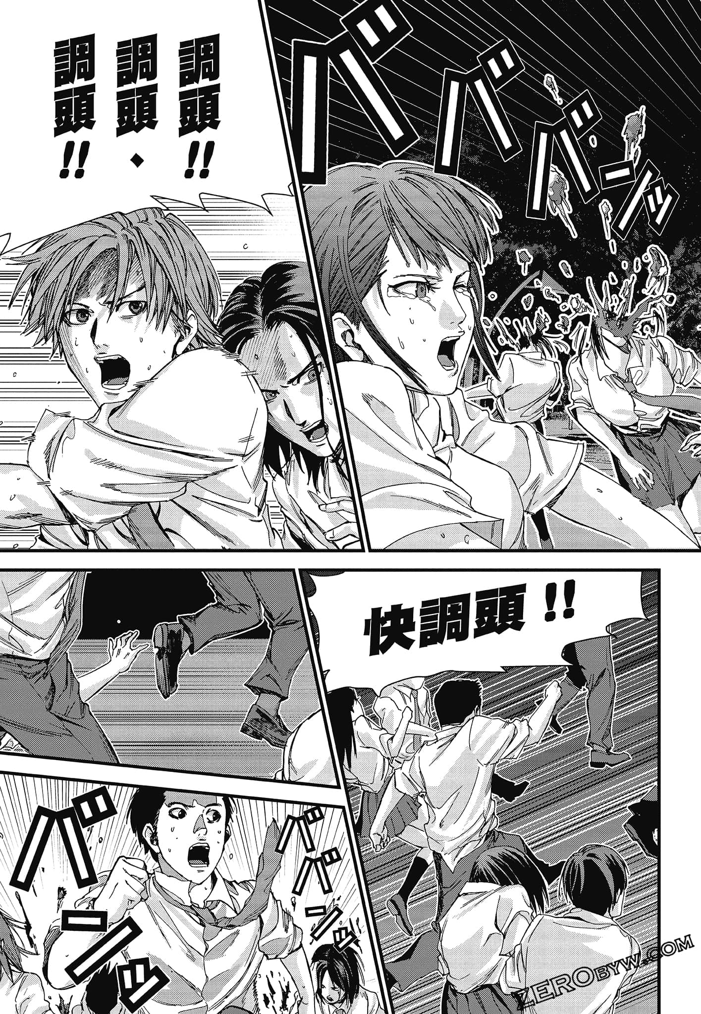Page 65