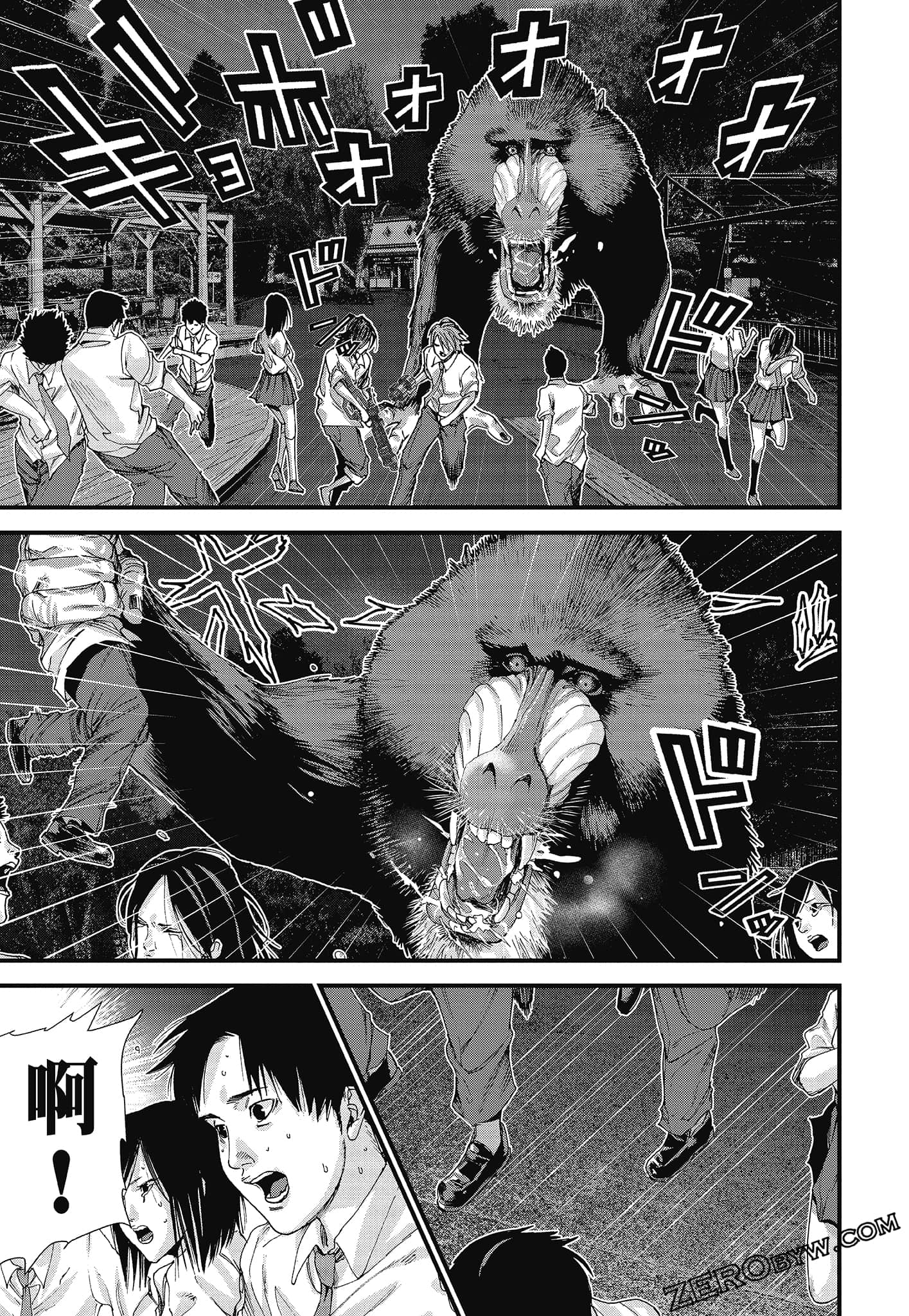 Page 89