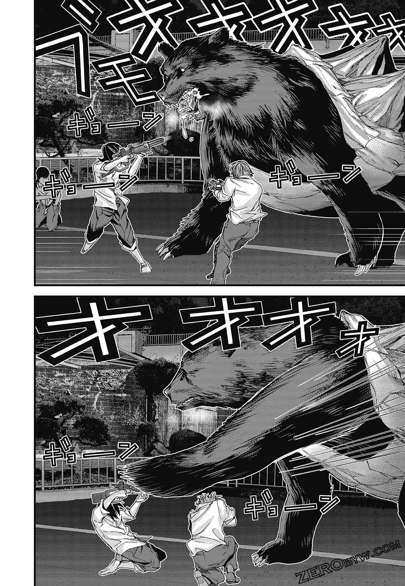Page 100