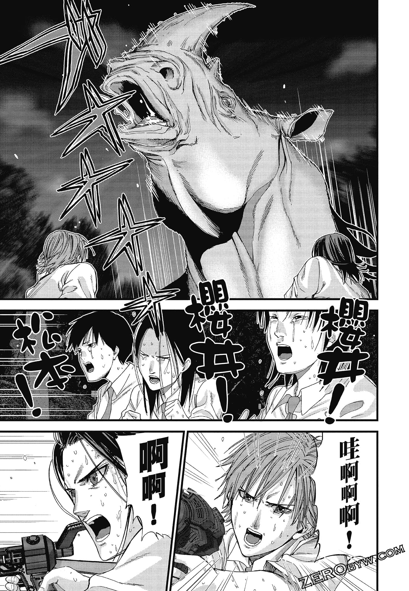 Page 123