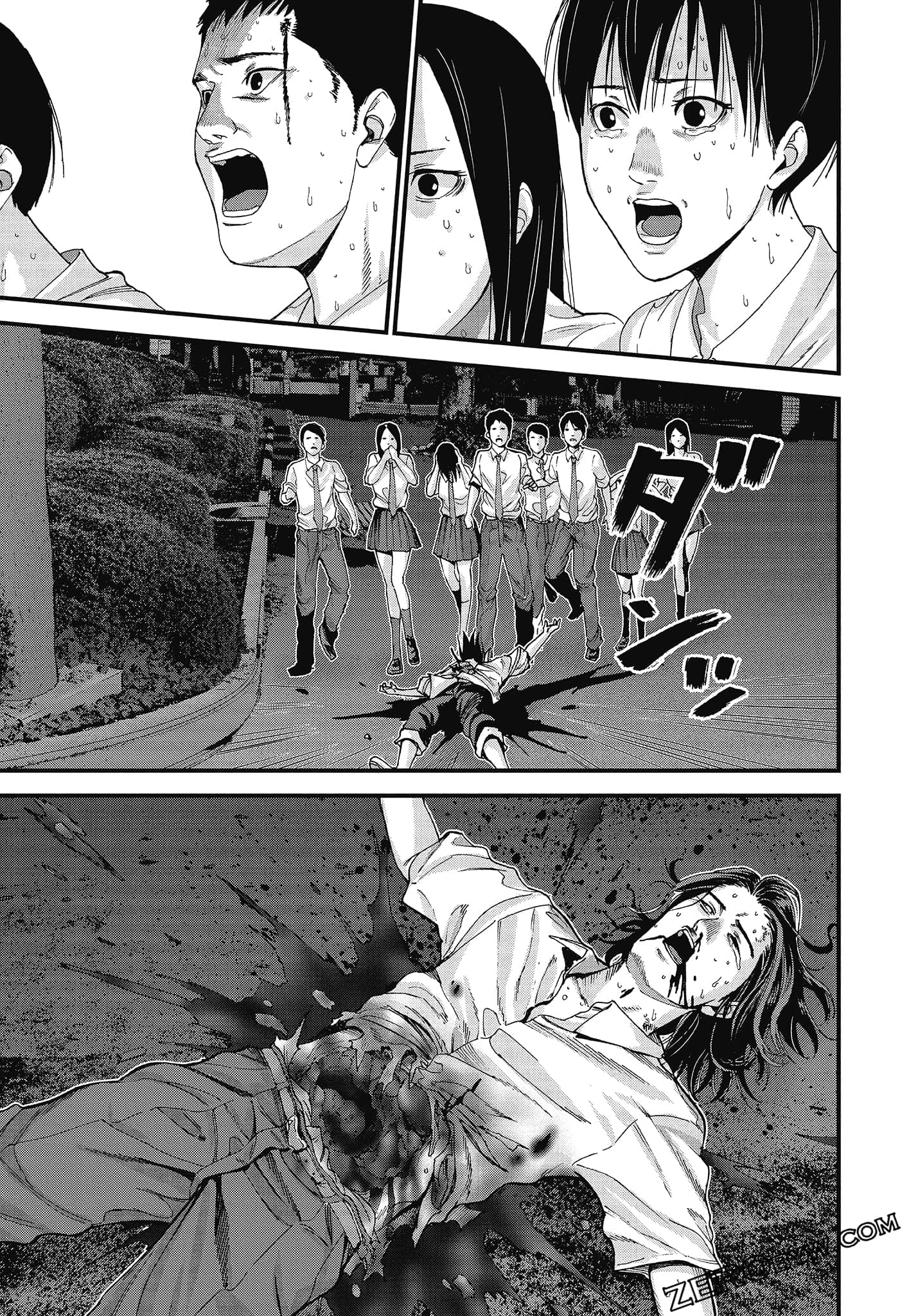 Page 125