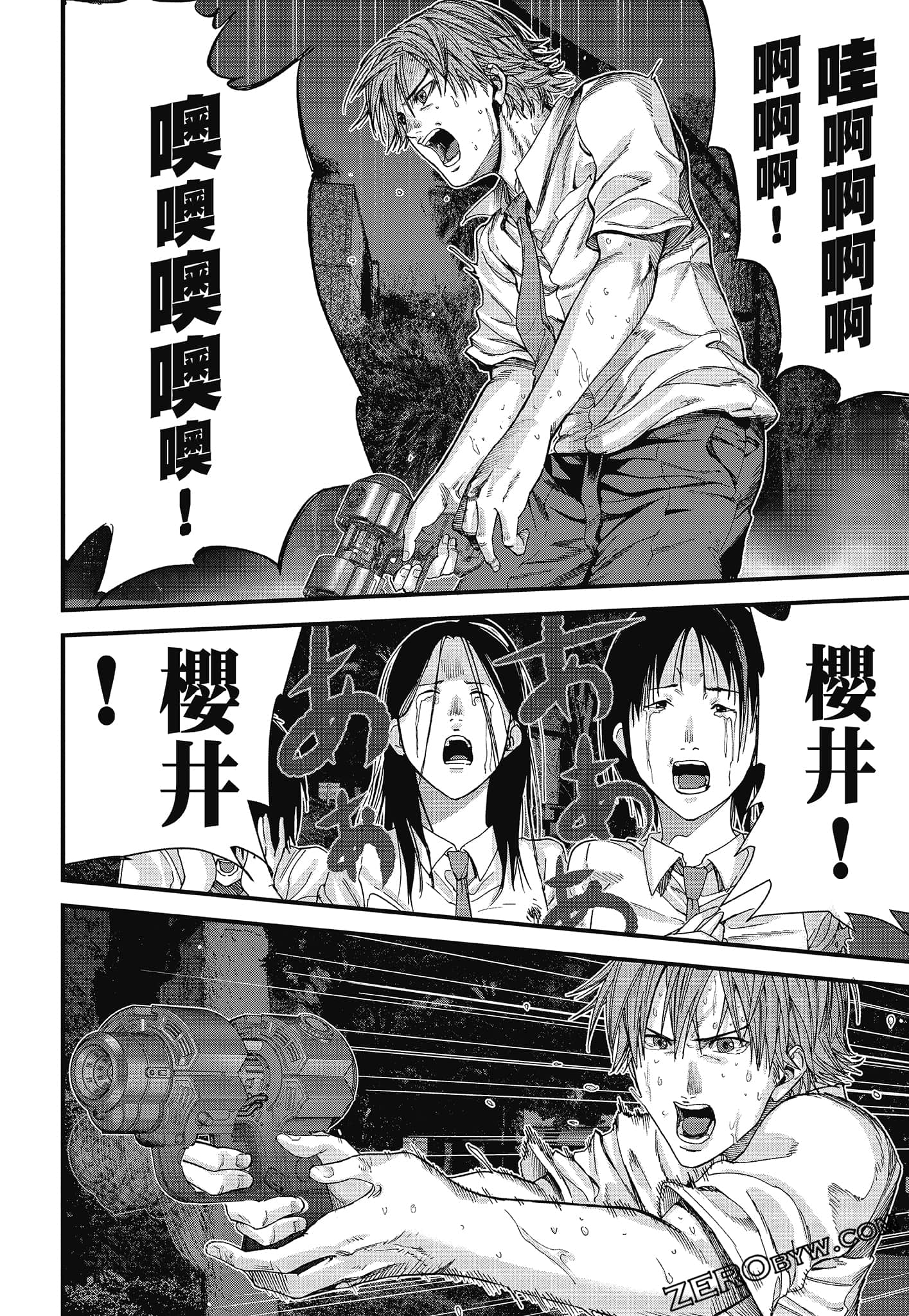 Page 126