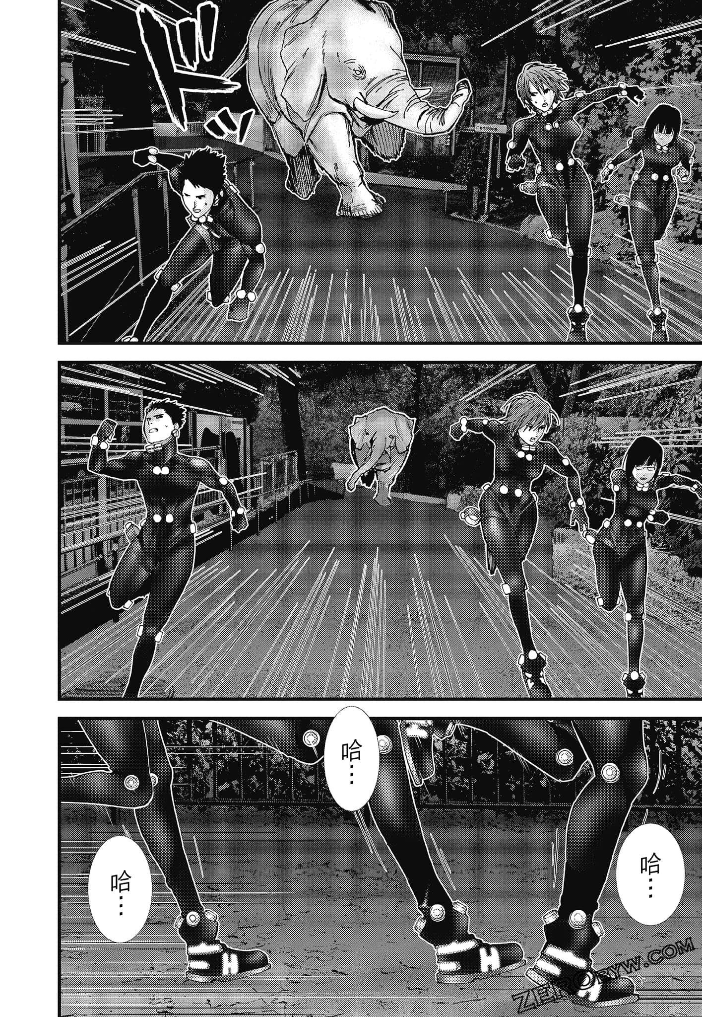 Page 128