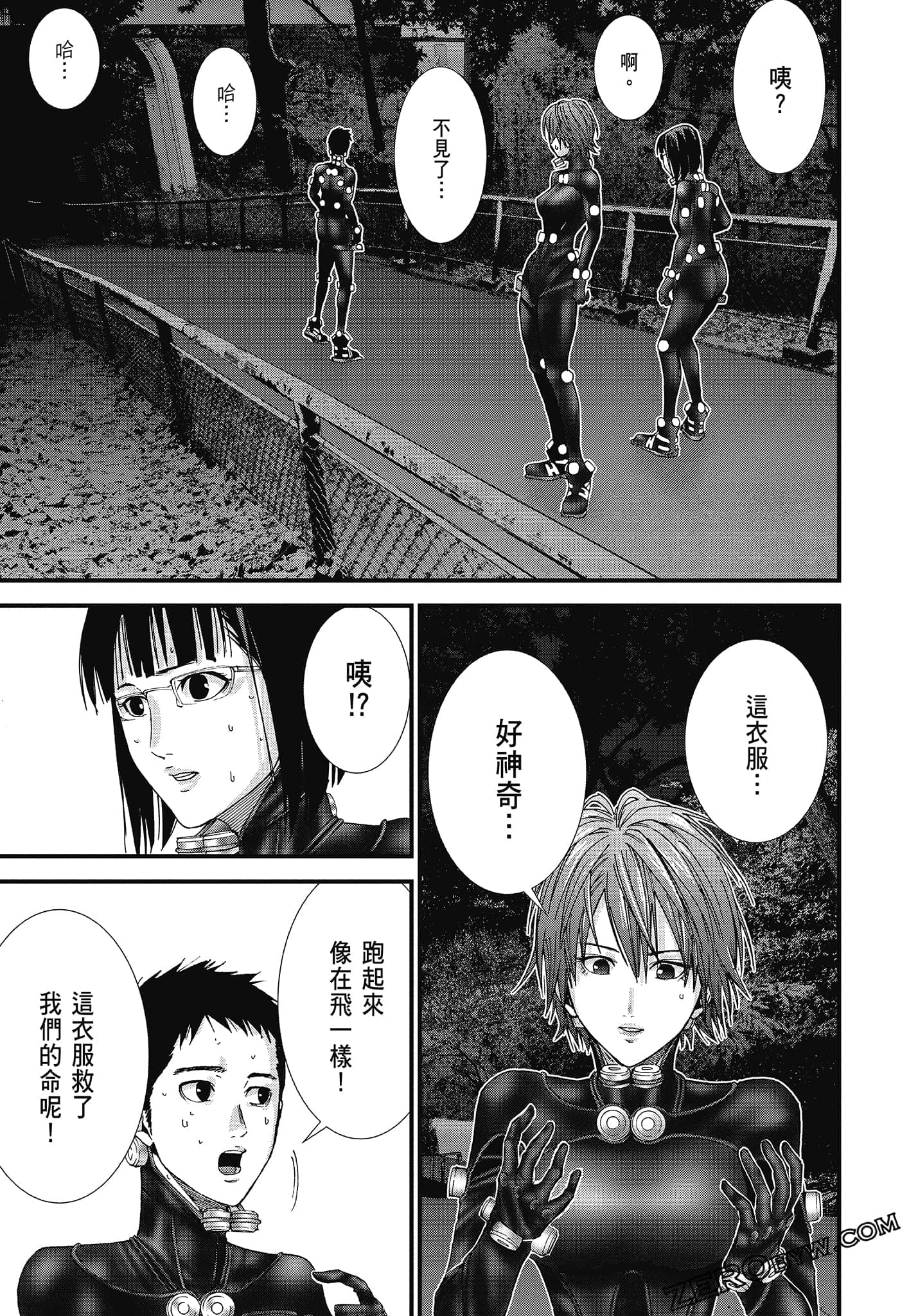 Page 129