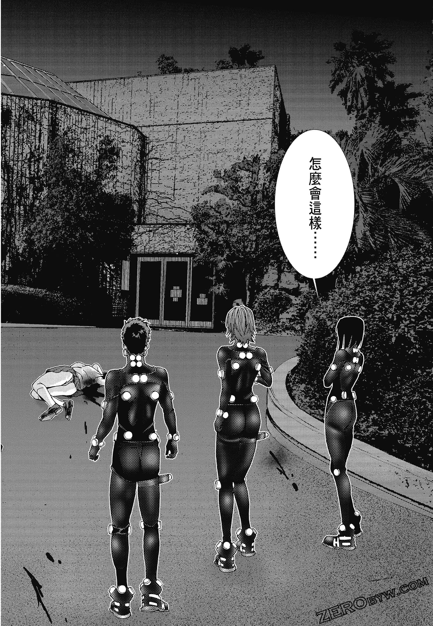 Page 134