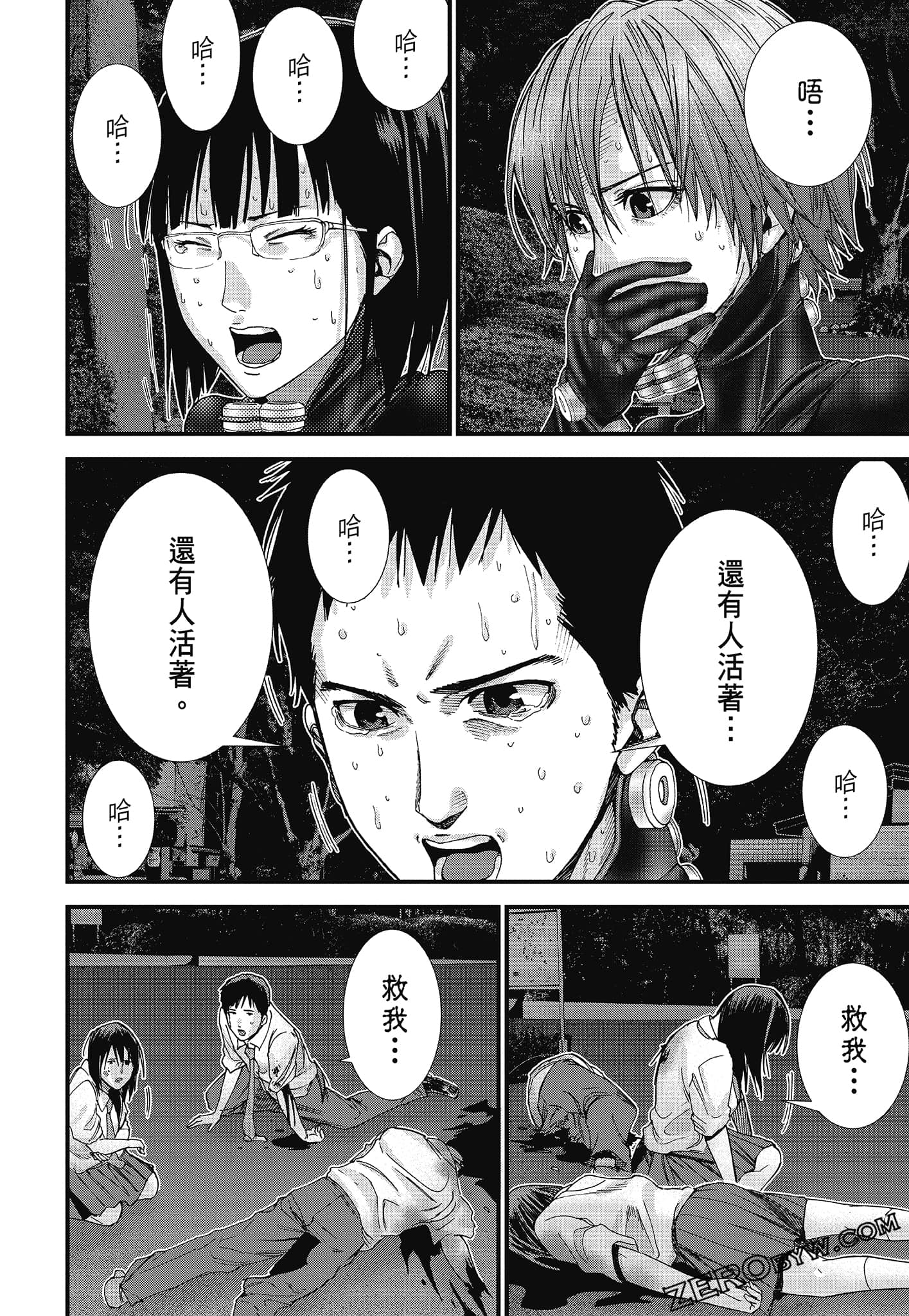 Page 136