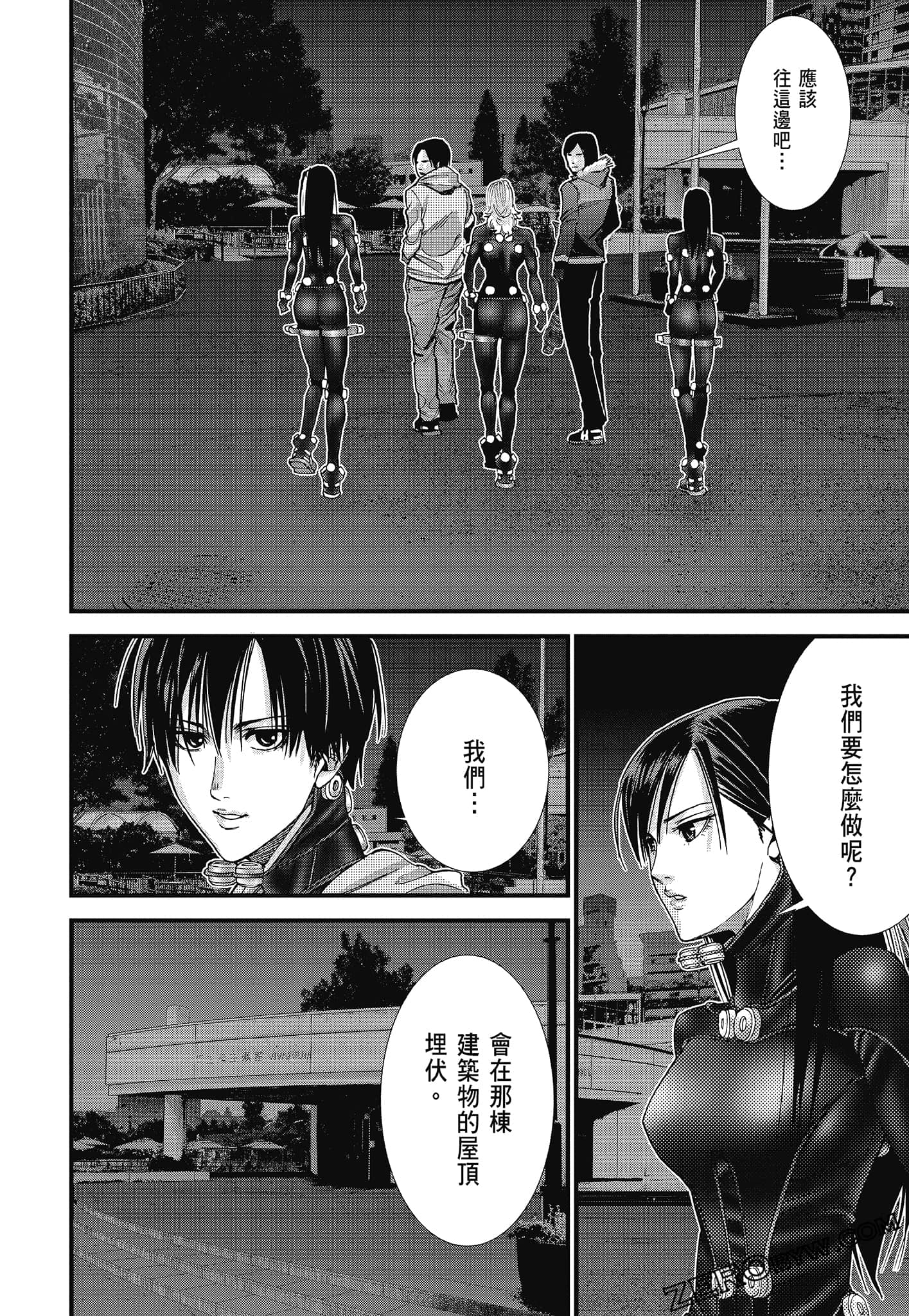 Page 140