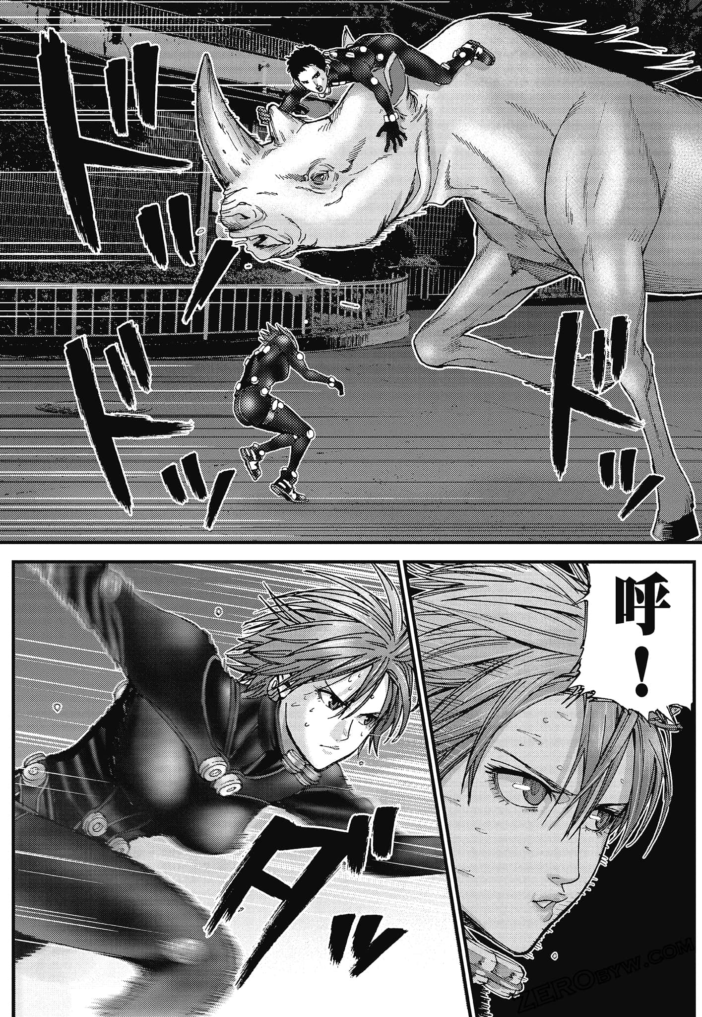 Page 147