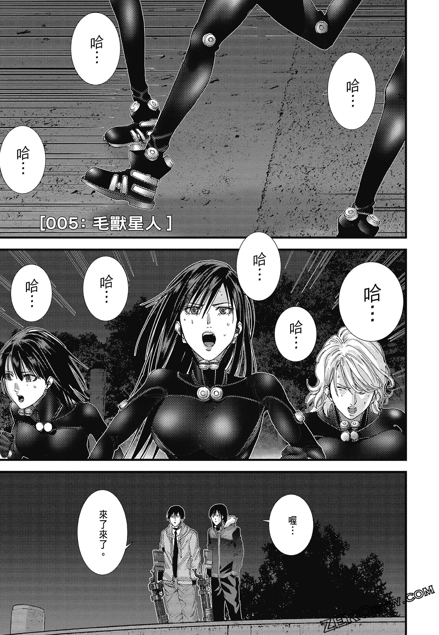 Page 151